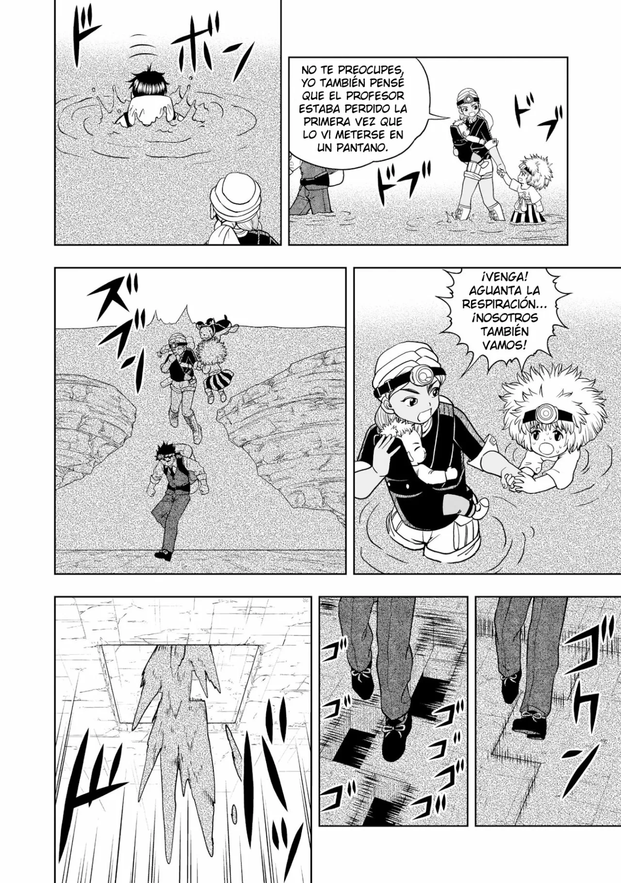 Página 11 del Manga