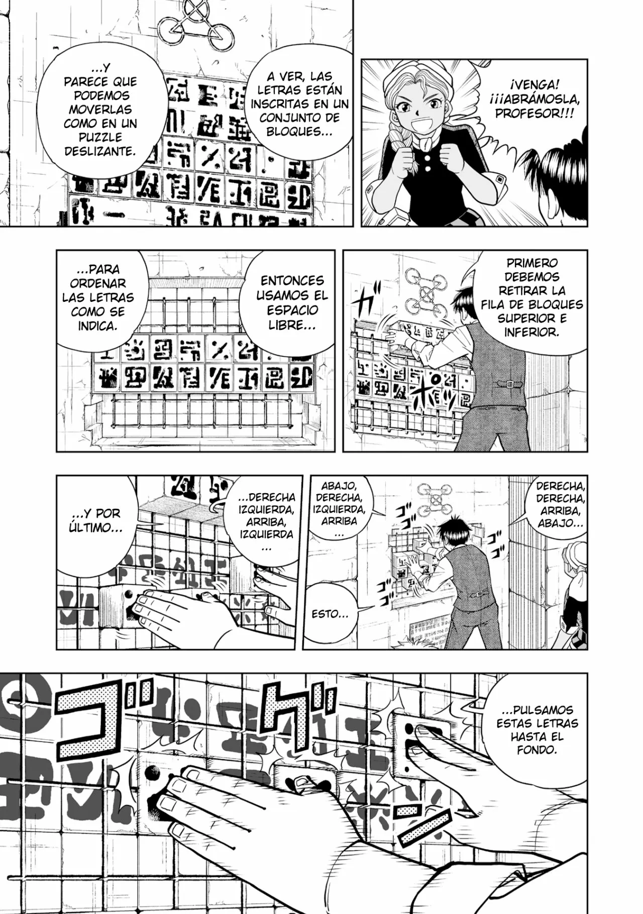 Página 15 del Manga