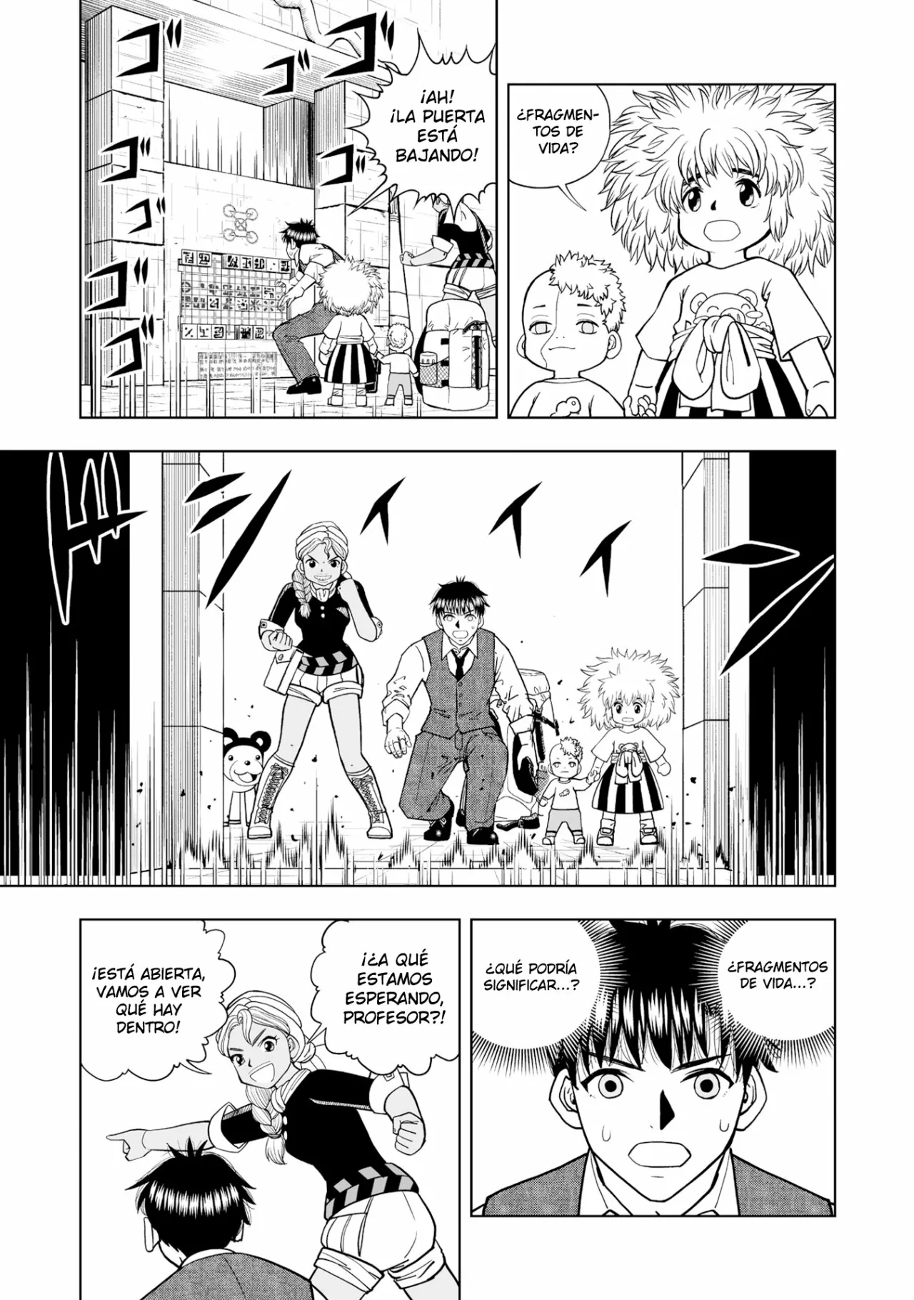 Página 17 del Manga