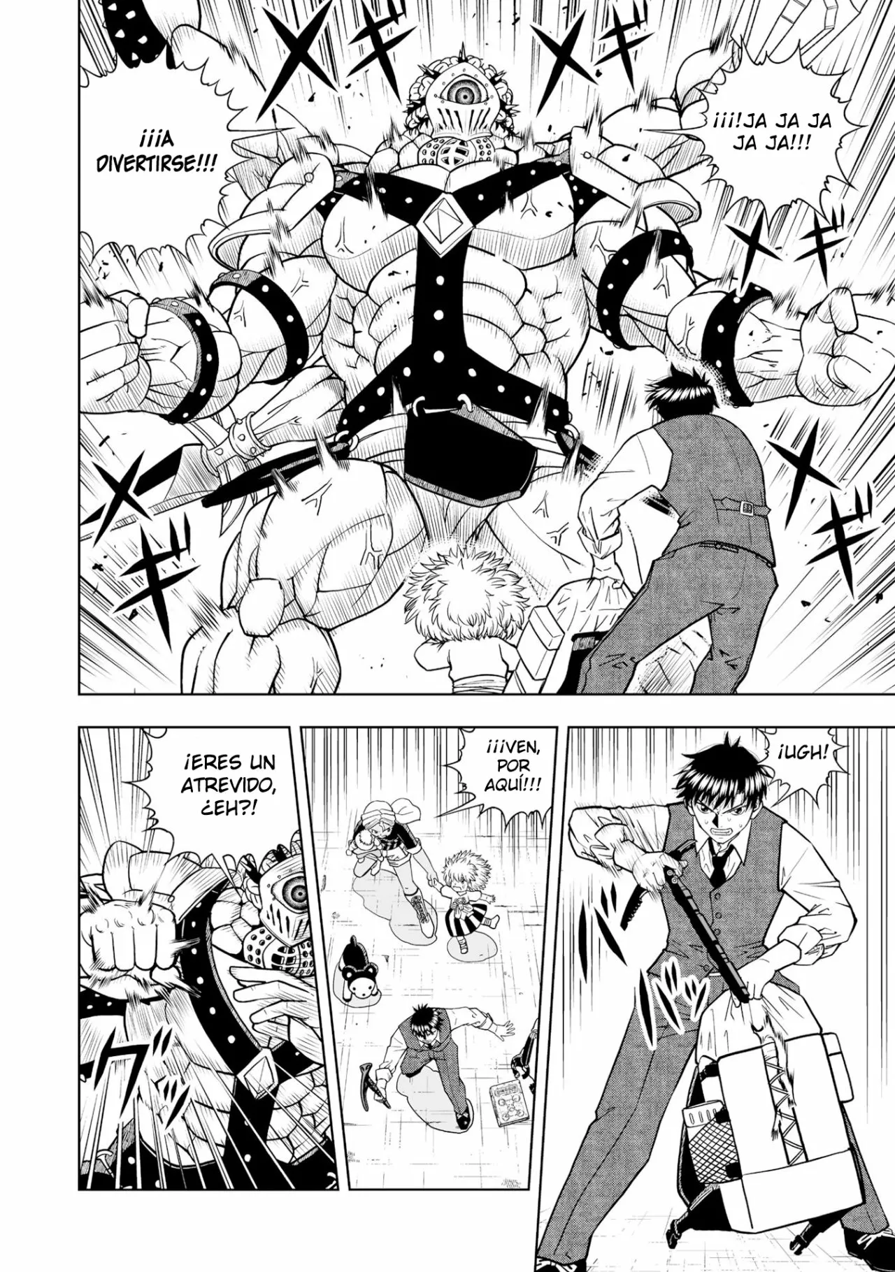 Página 23 del Manga