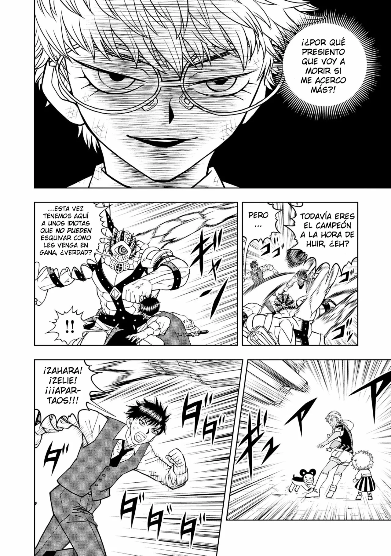 Página 25 del Manga