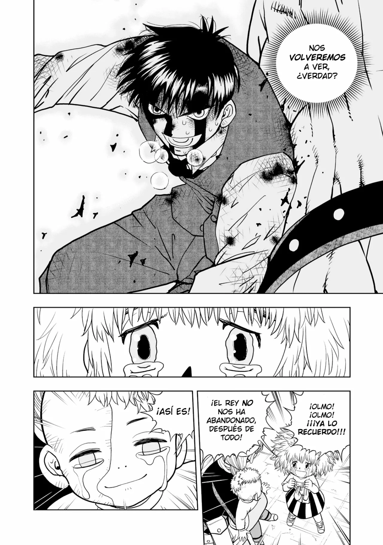 Página 33 del Manga