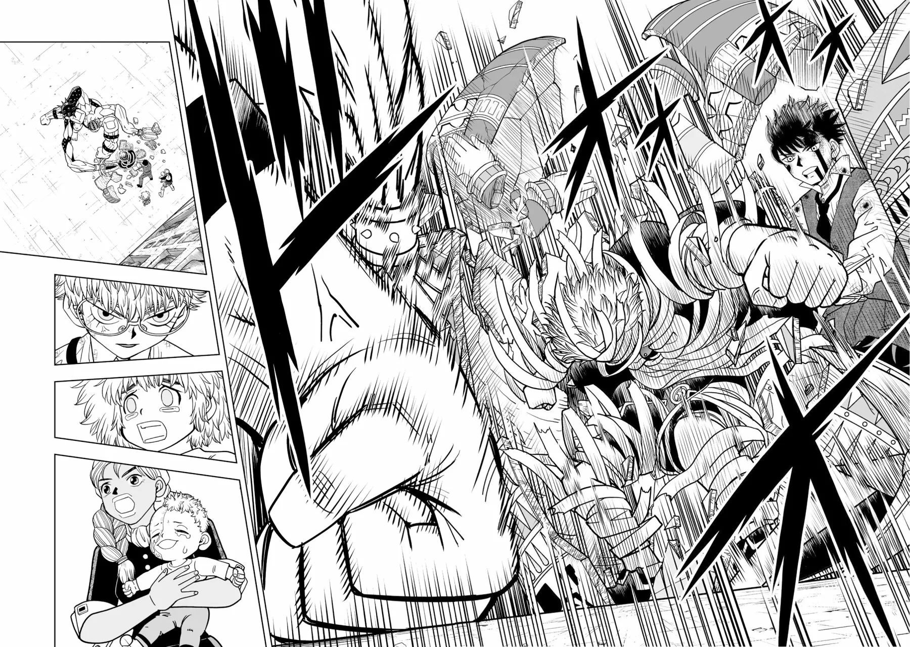 Página 41 del Manga
