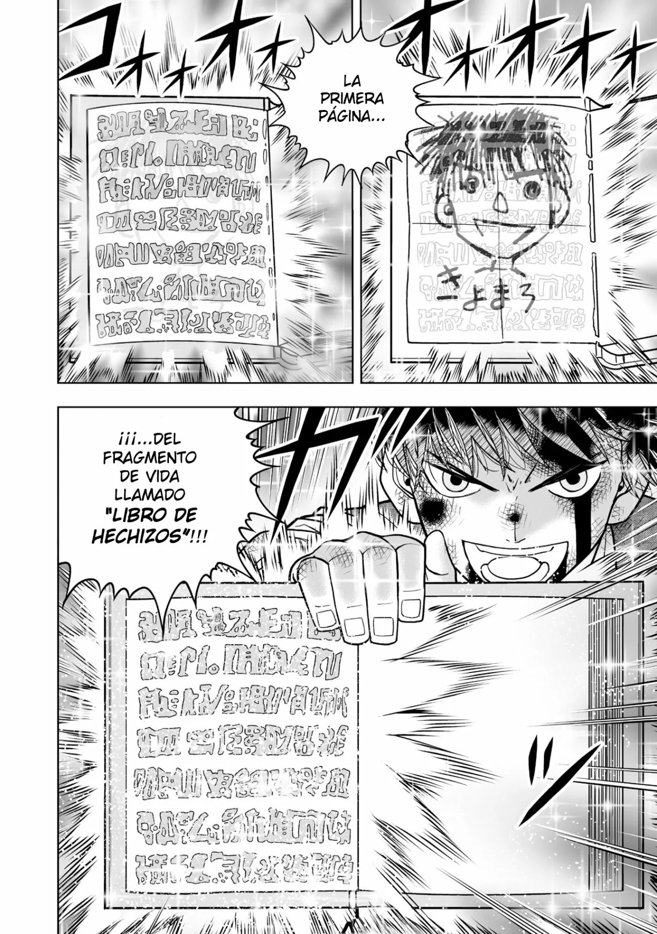 Página 42 del Manga