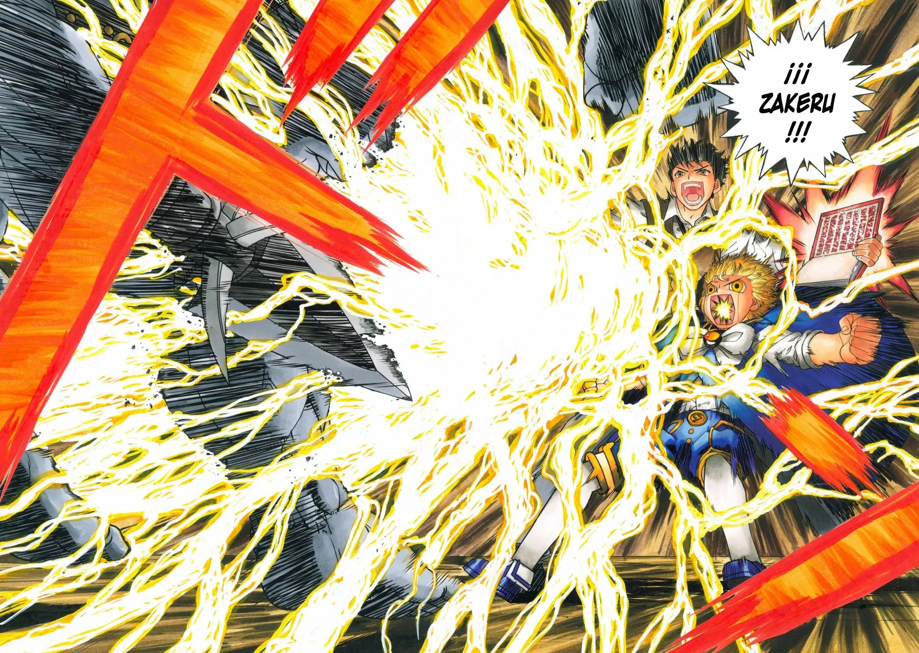 Página 44 del Manga