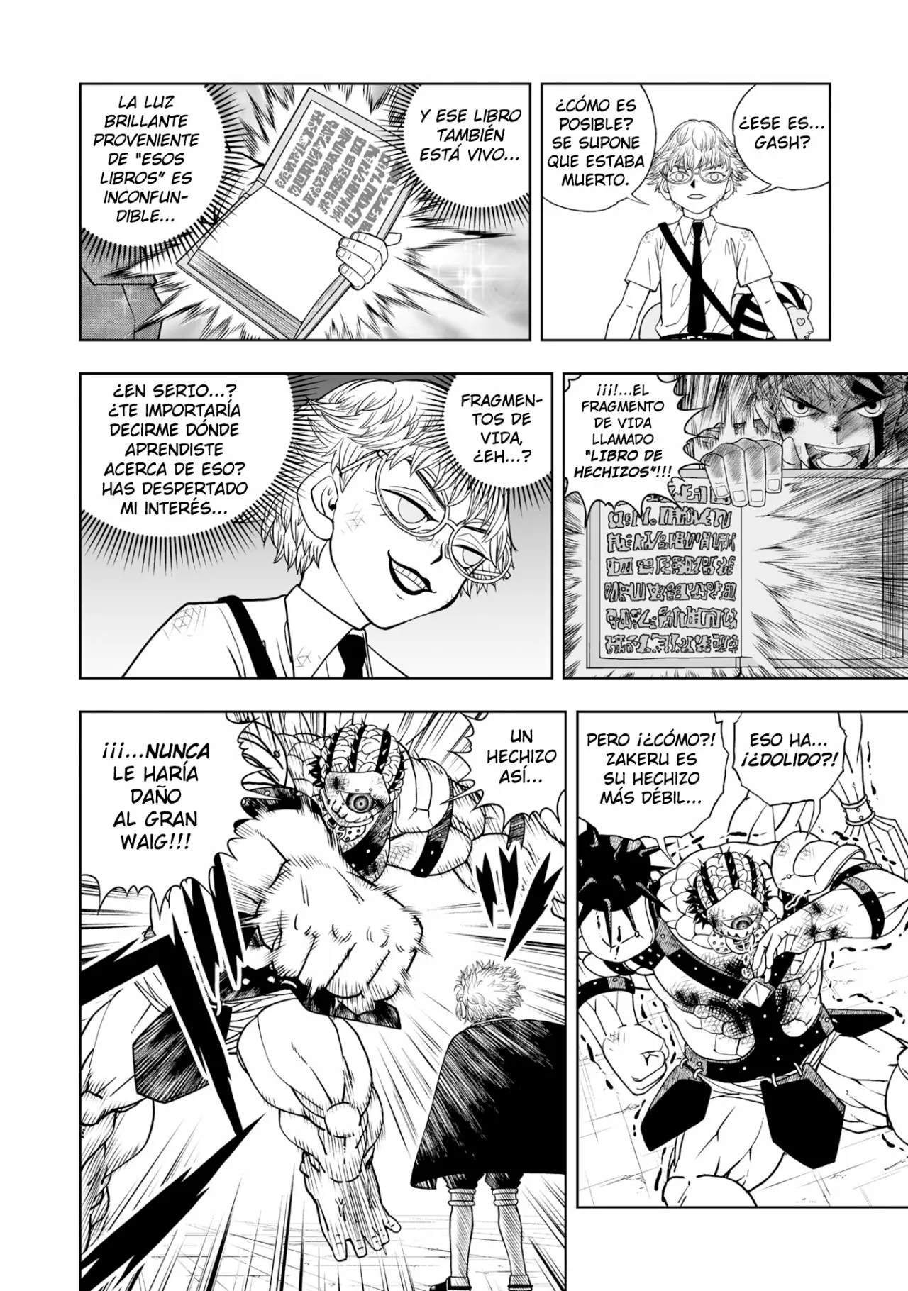 Página 7 del Manga