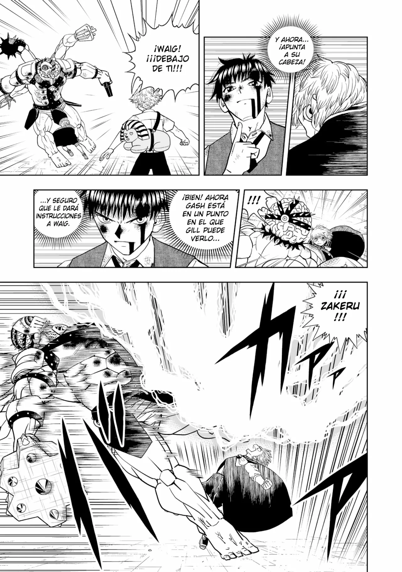 Página 18 del Manga