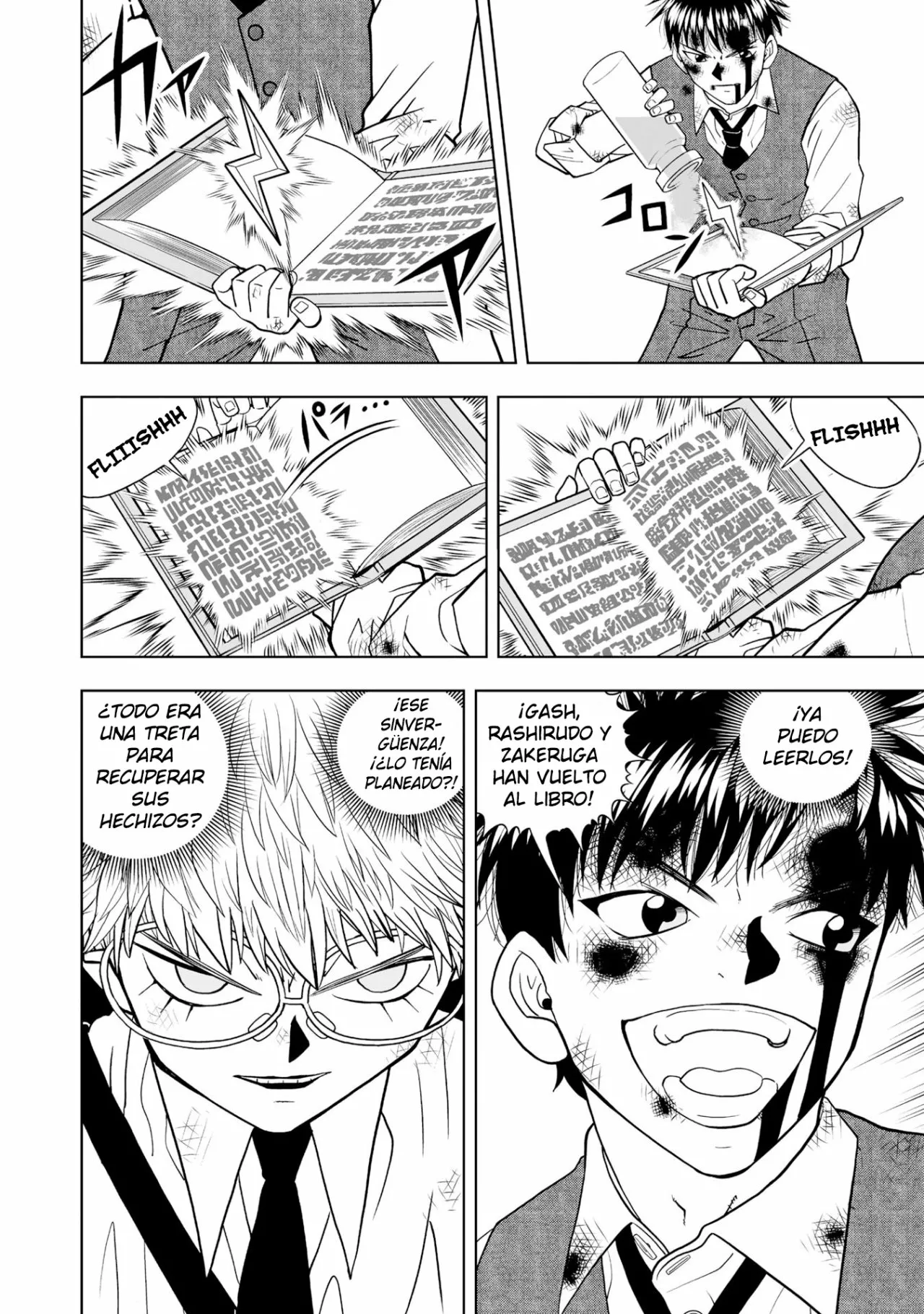 Página 23 del Manga