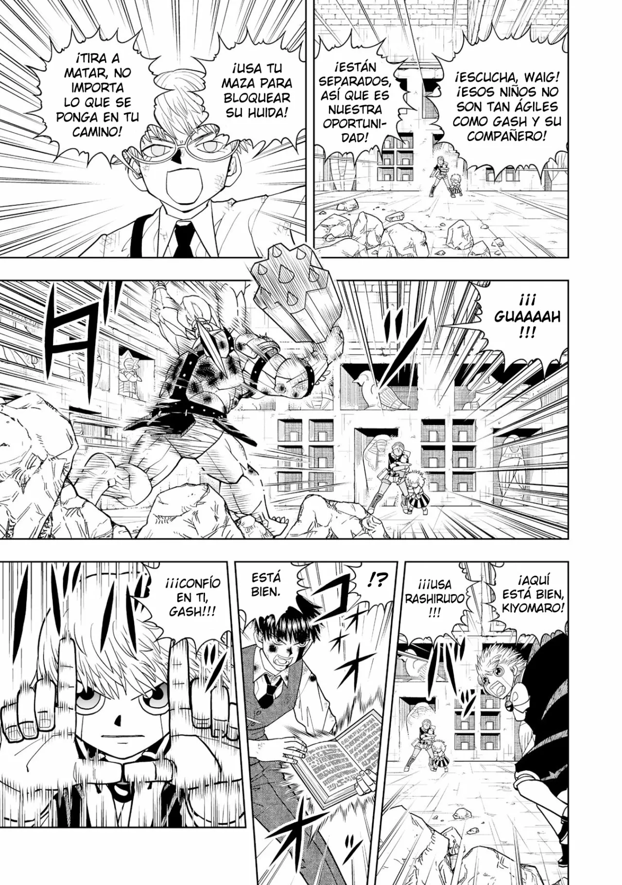 Página 24 del Manga