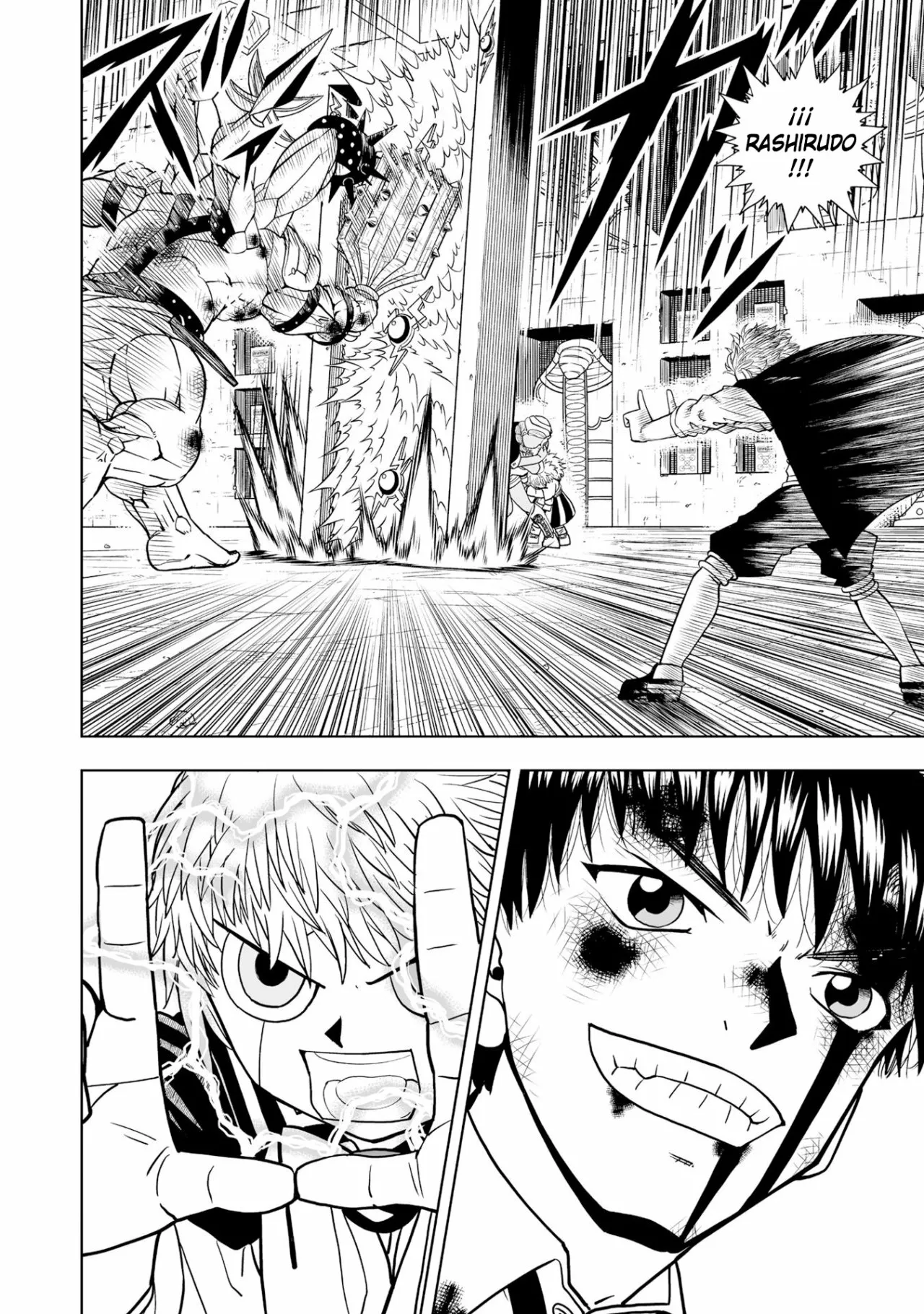 Página 25 del Manga