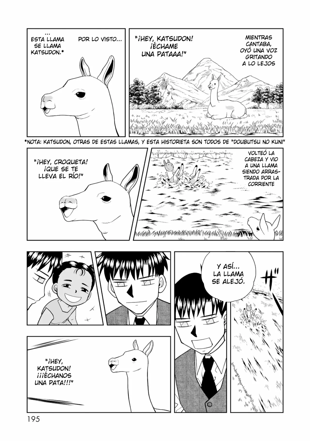 Página 2 del Manga