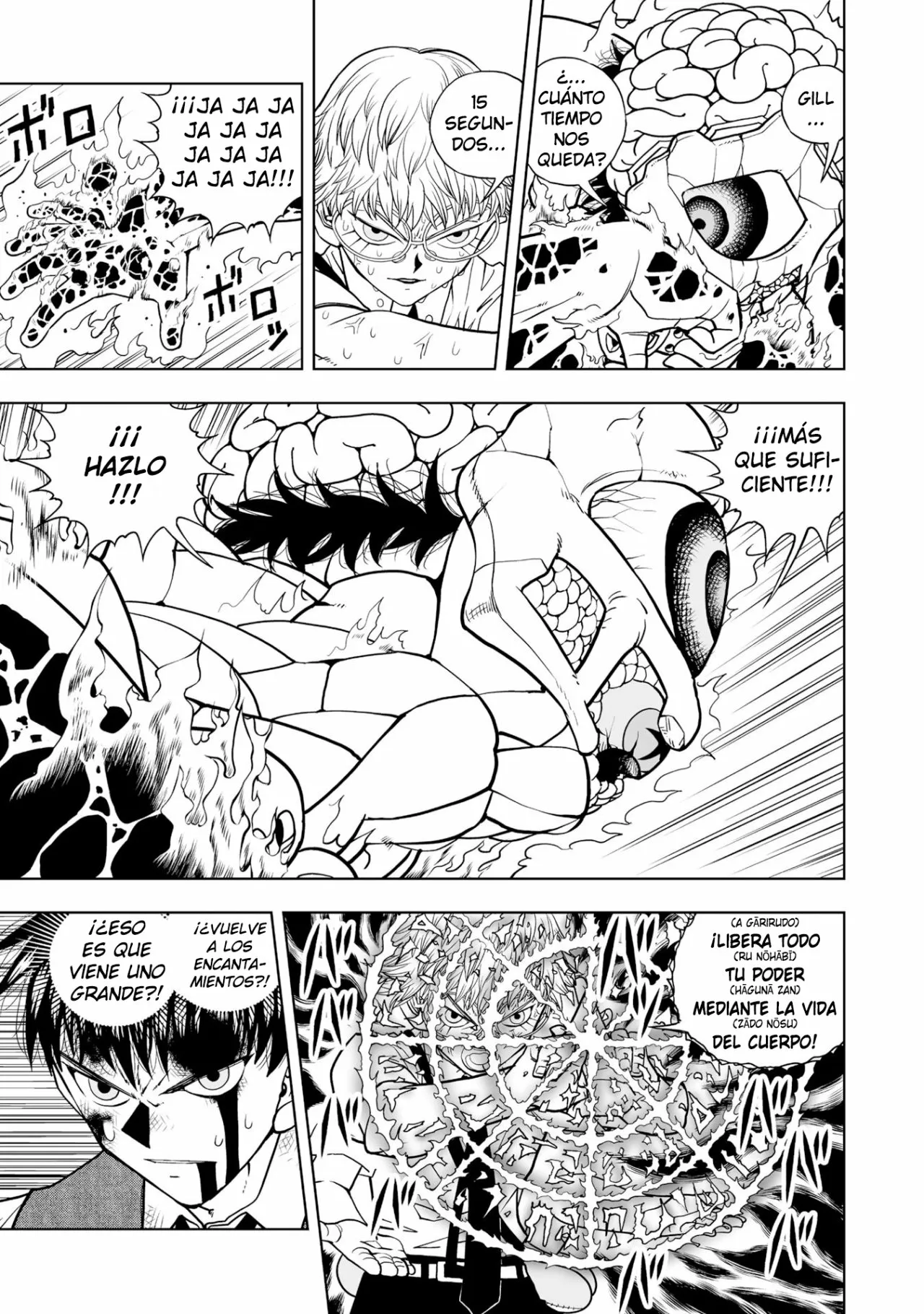 Página 23 del Manga