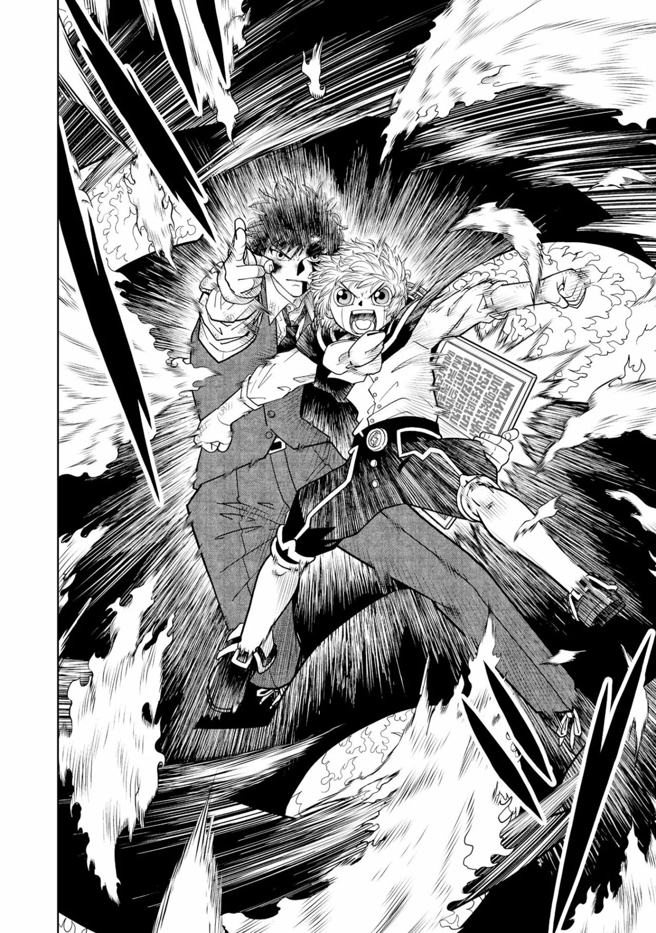 Página 29 del Manga