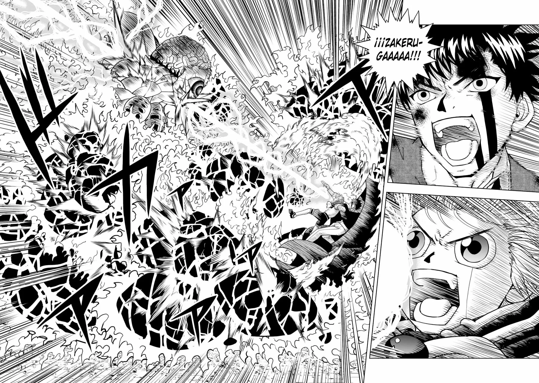 Página 33 del Manga