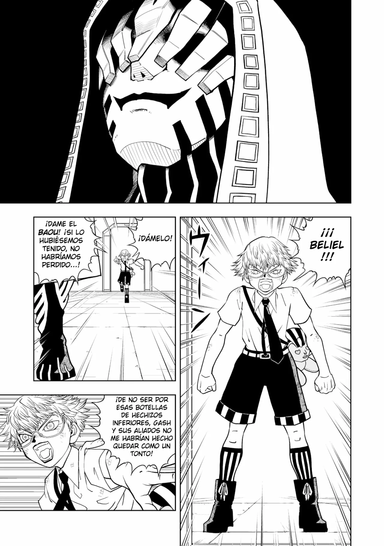 Página 24 del Manga