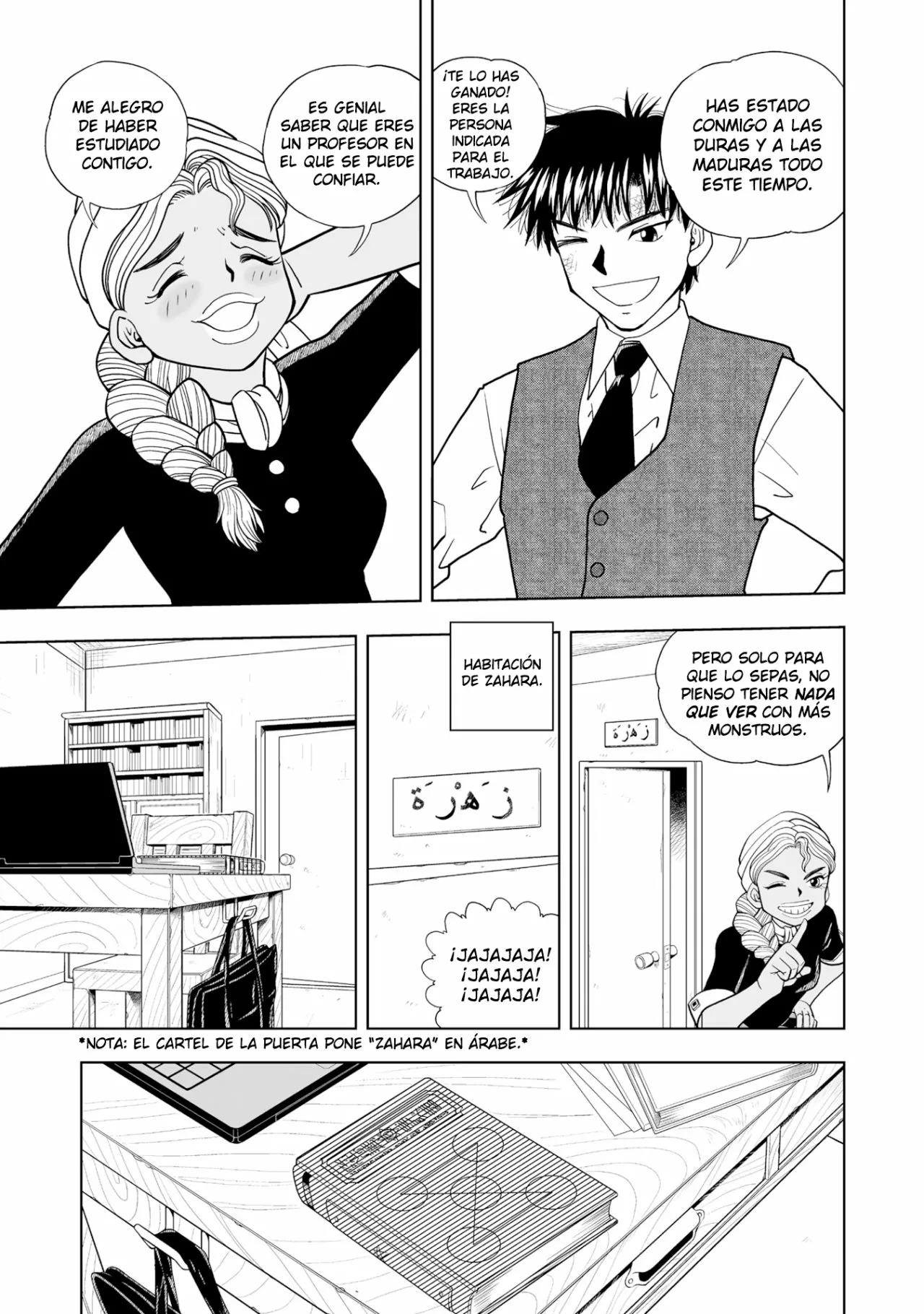 Página 31 del Manga