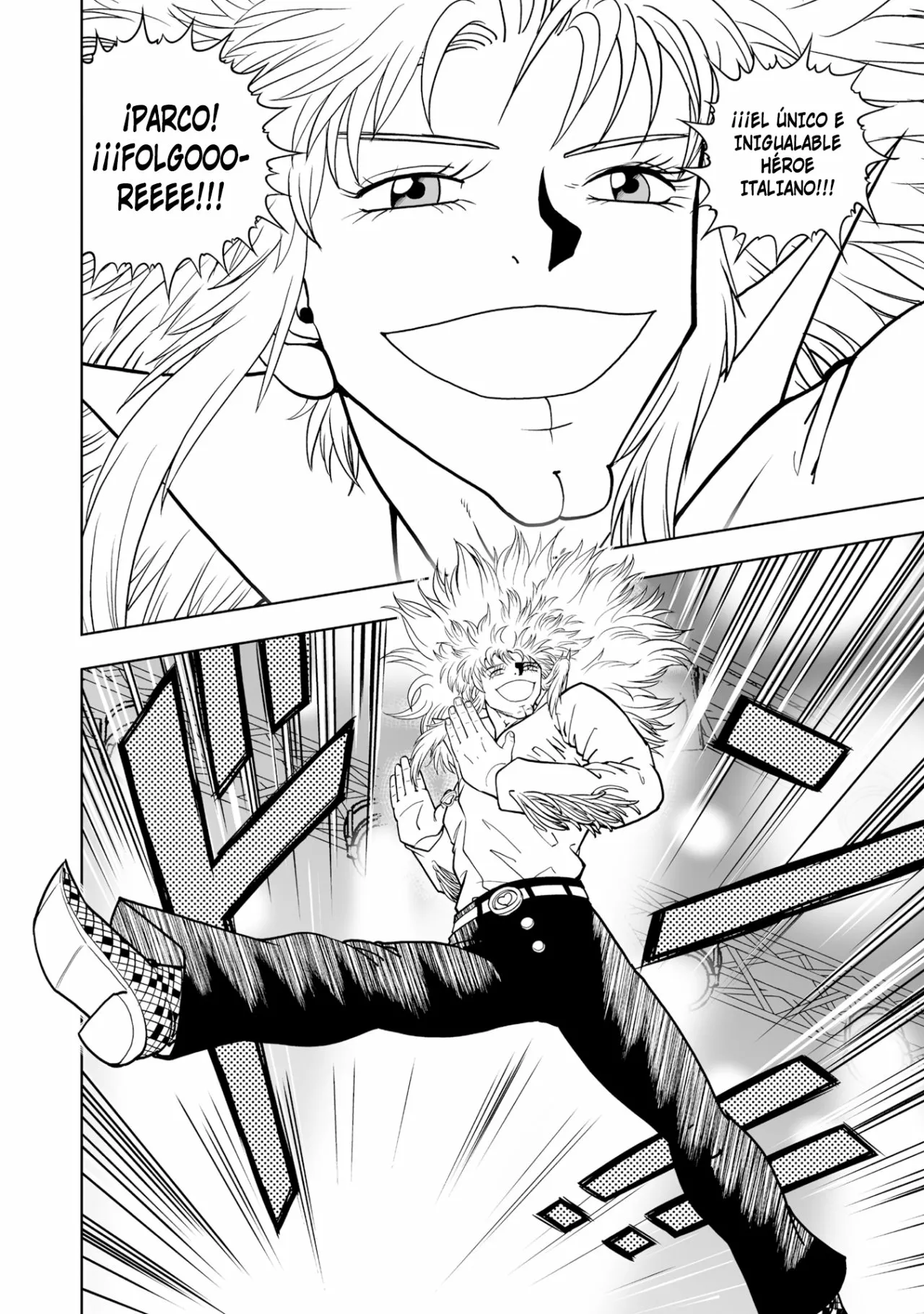 Página 34 del Manga