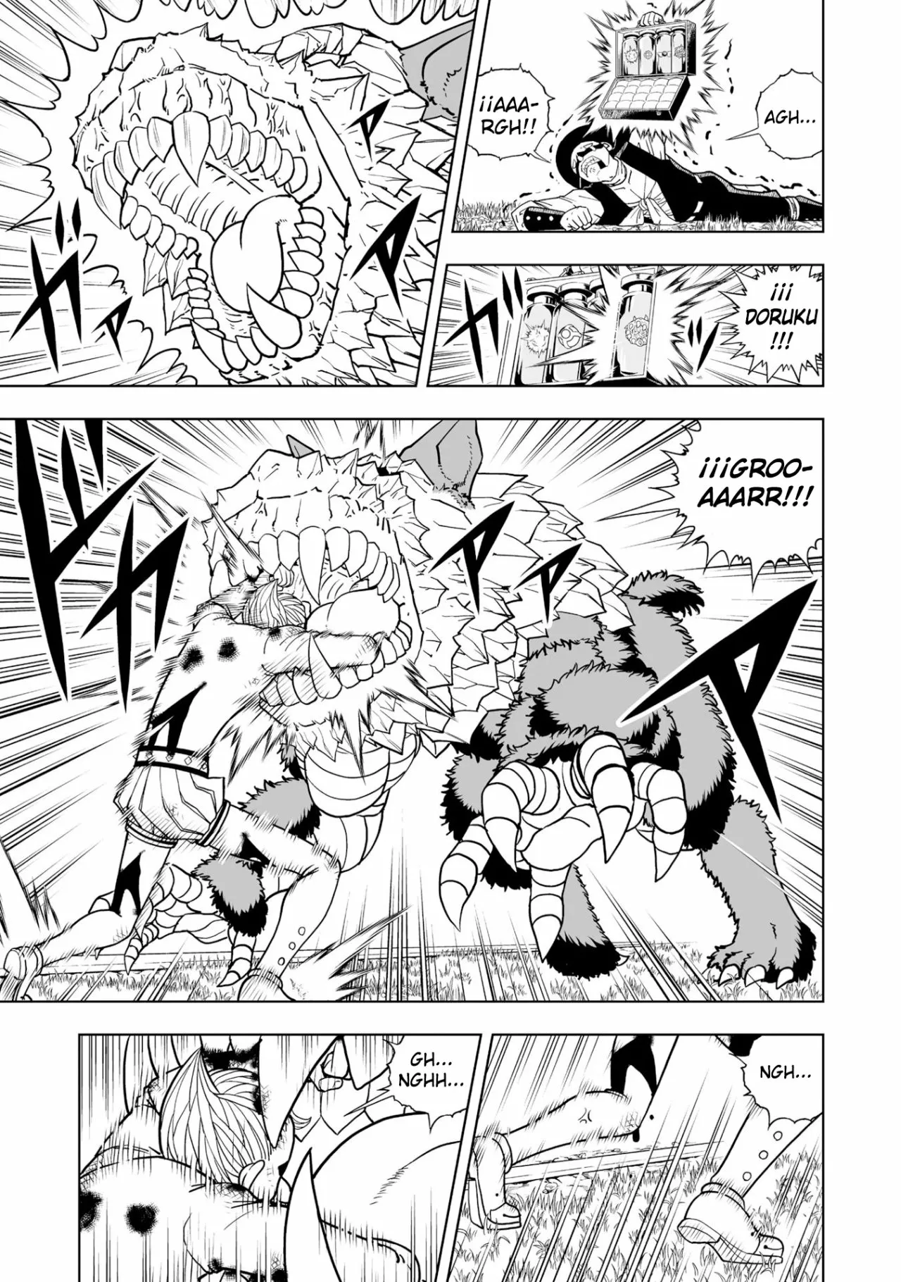 Página 29 del Manga