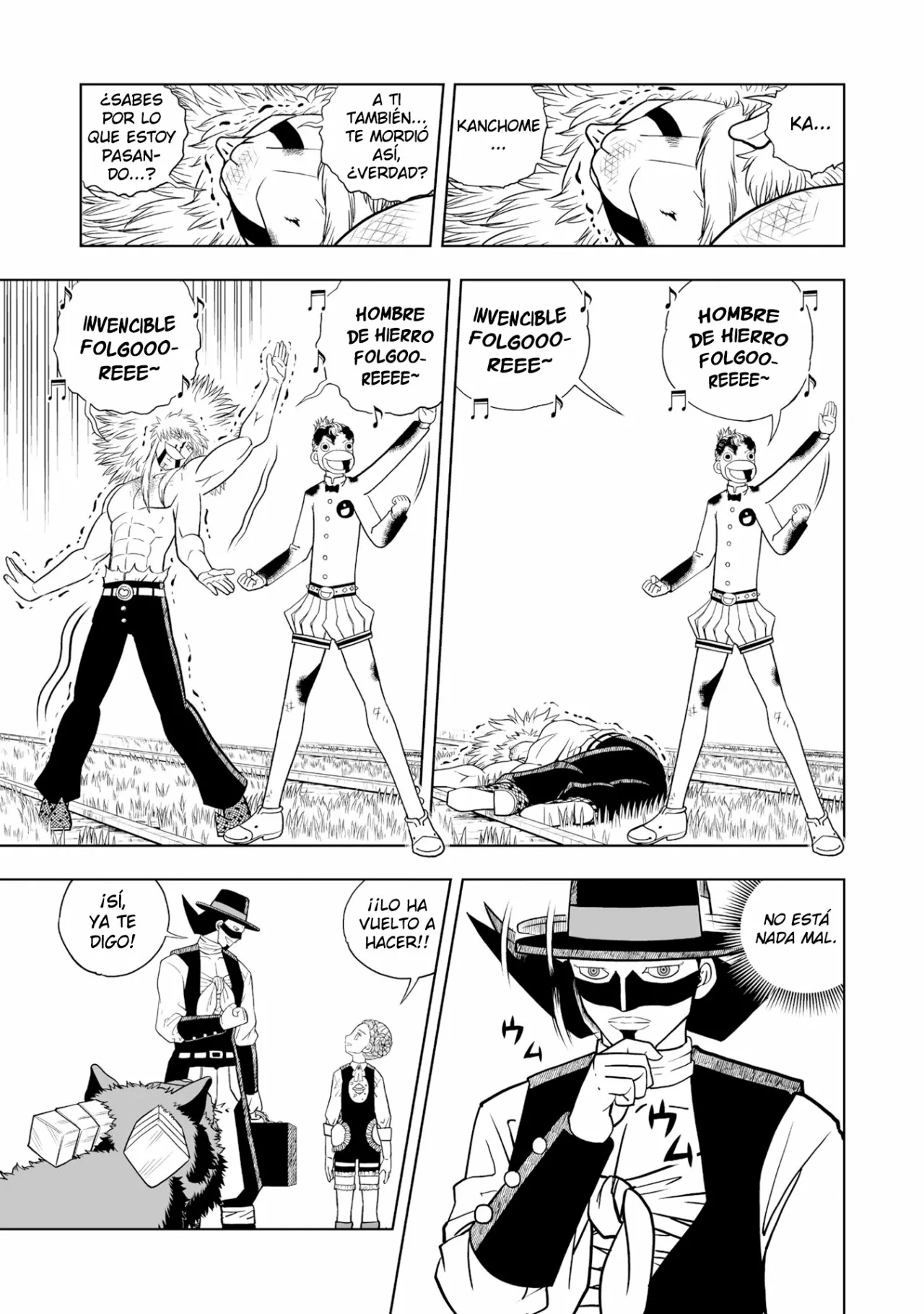 Página 12 del Manga