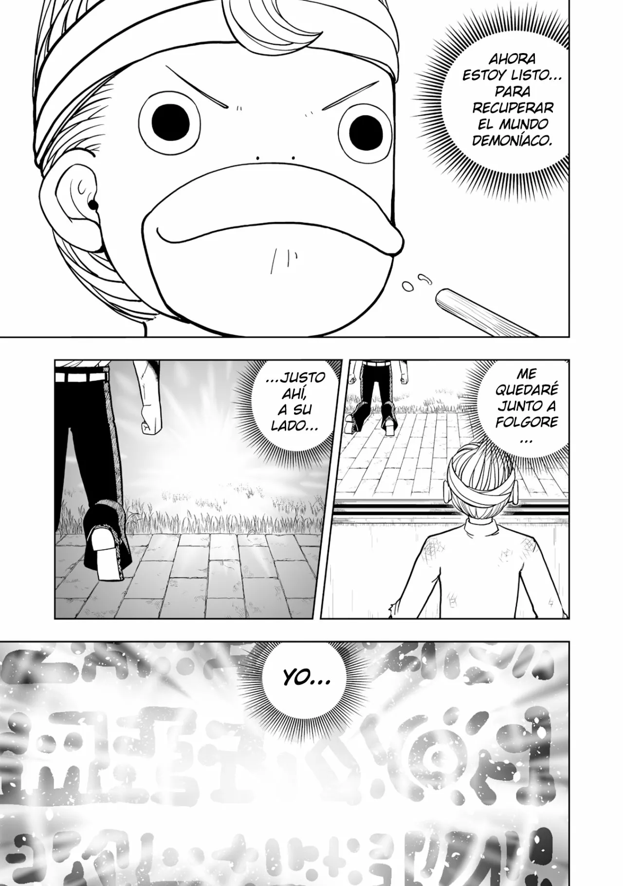 Página 32 del Manga