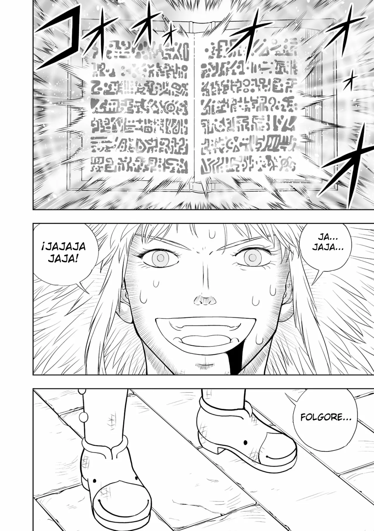 Página 34 del Manga