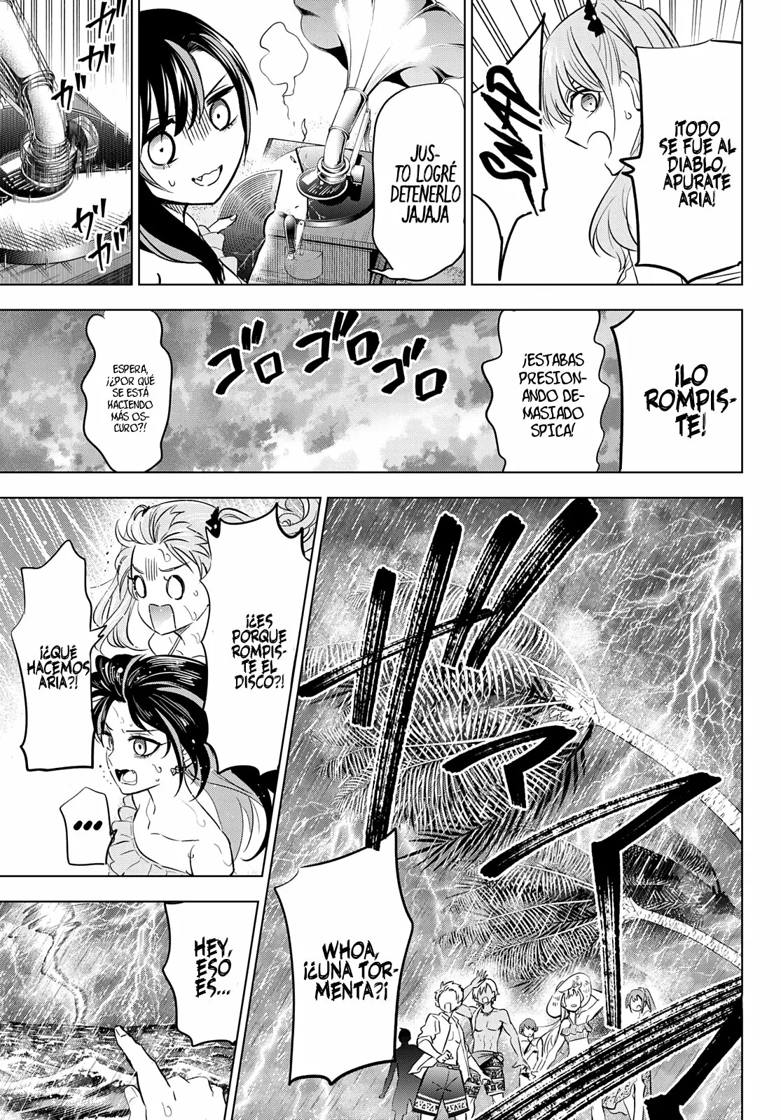 Página 14 del Manga