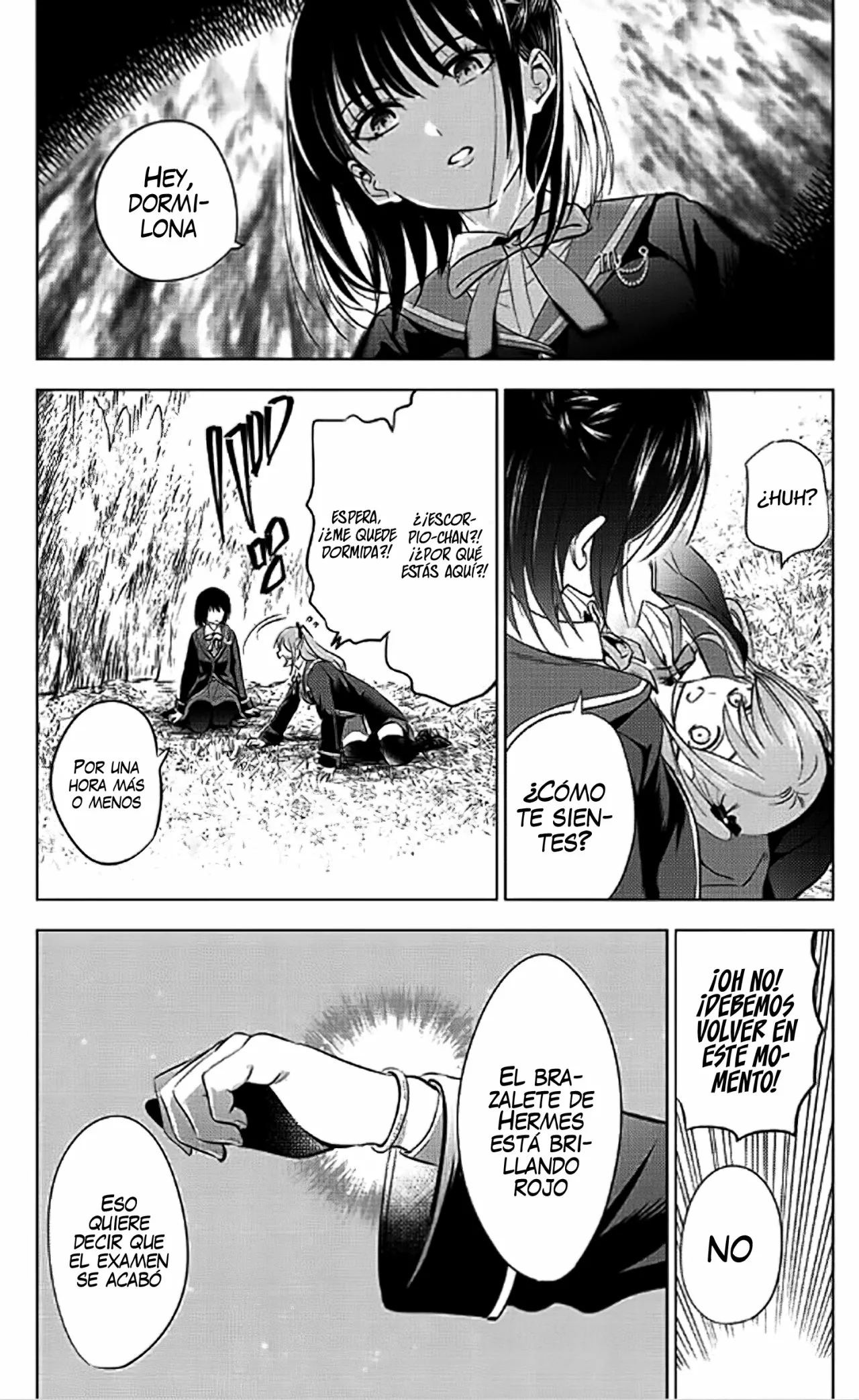 Página 12 del Manga