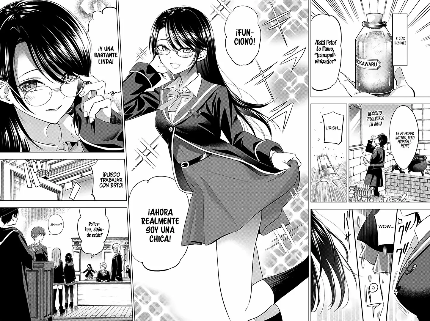 Página 18 del Manga