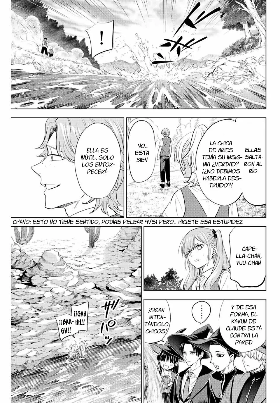 Página 16 del Manga