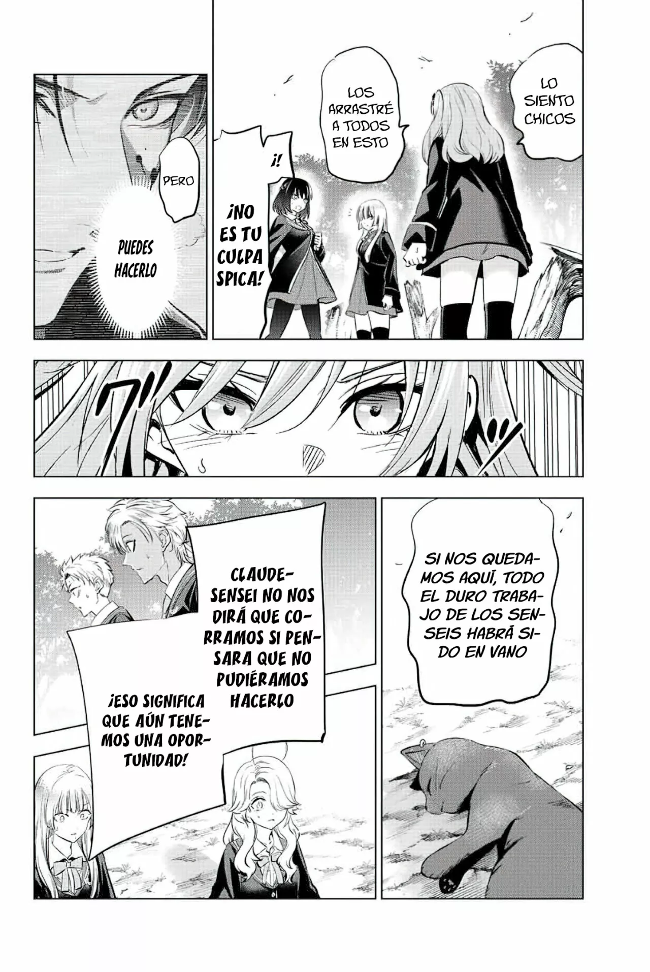 Página 23 del Manga