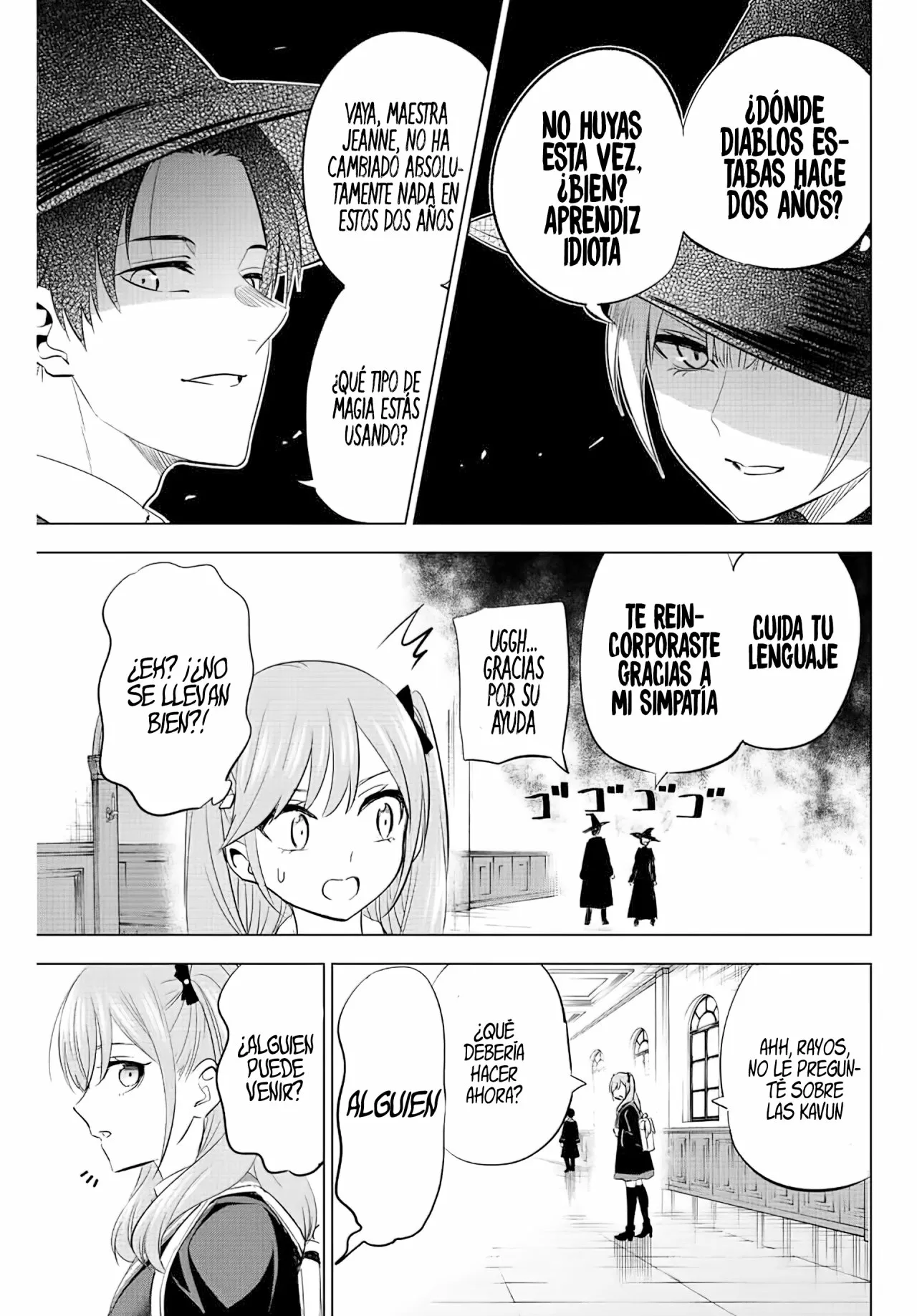 Página 12 del Manga