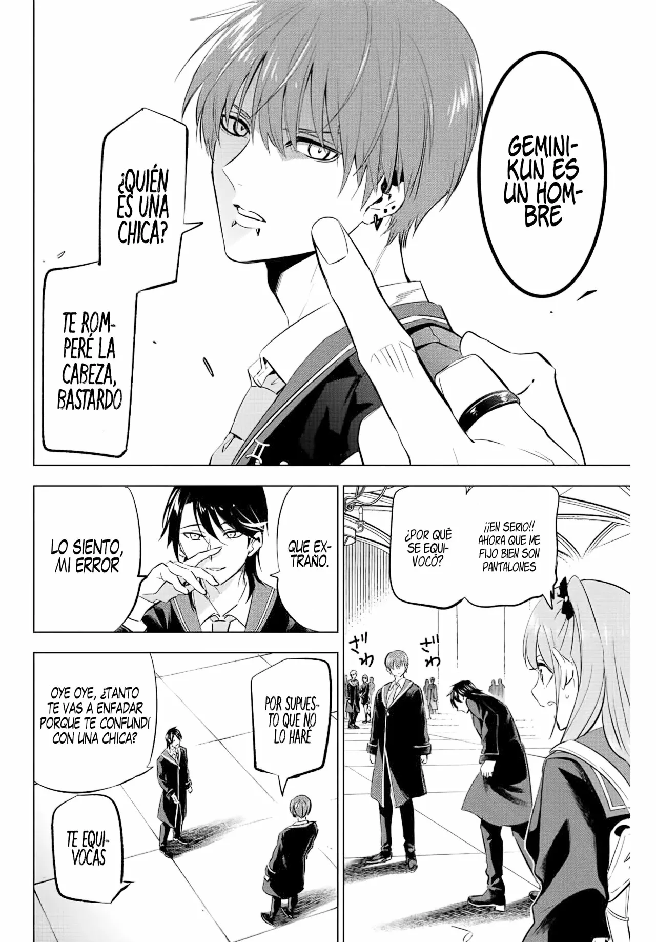 Página 21 del Manga