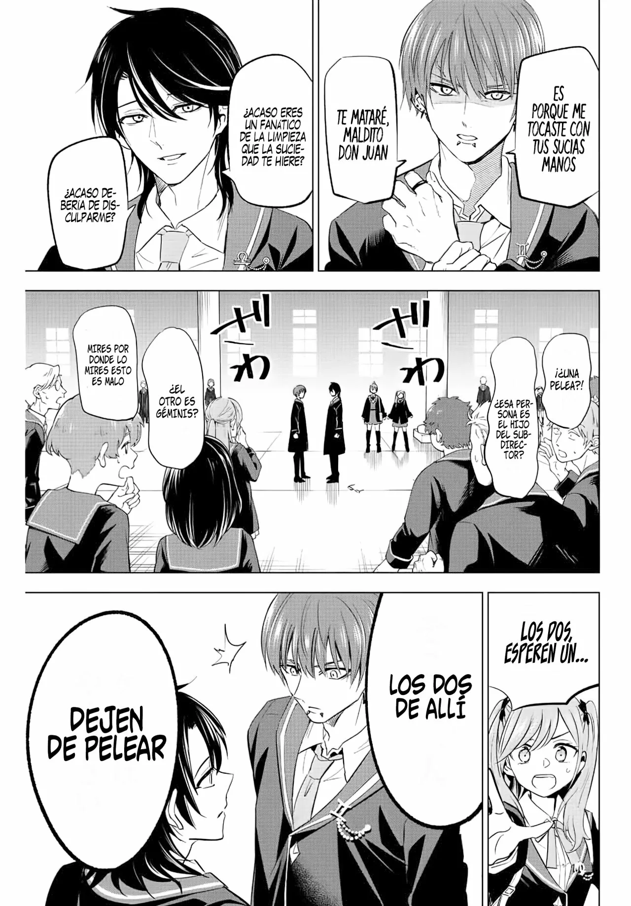 Página 22 del Manga