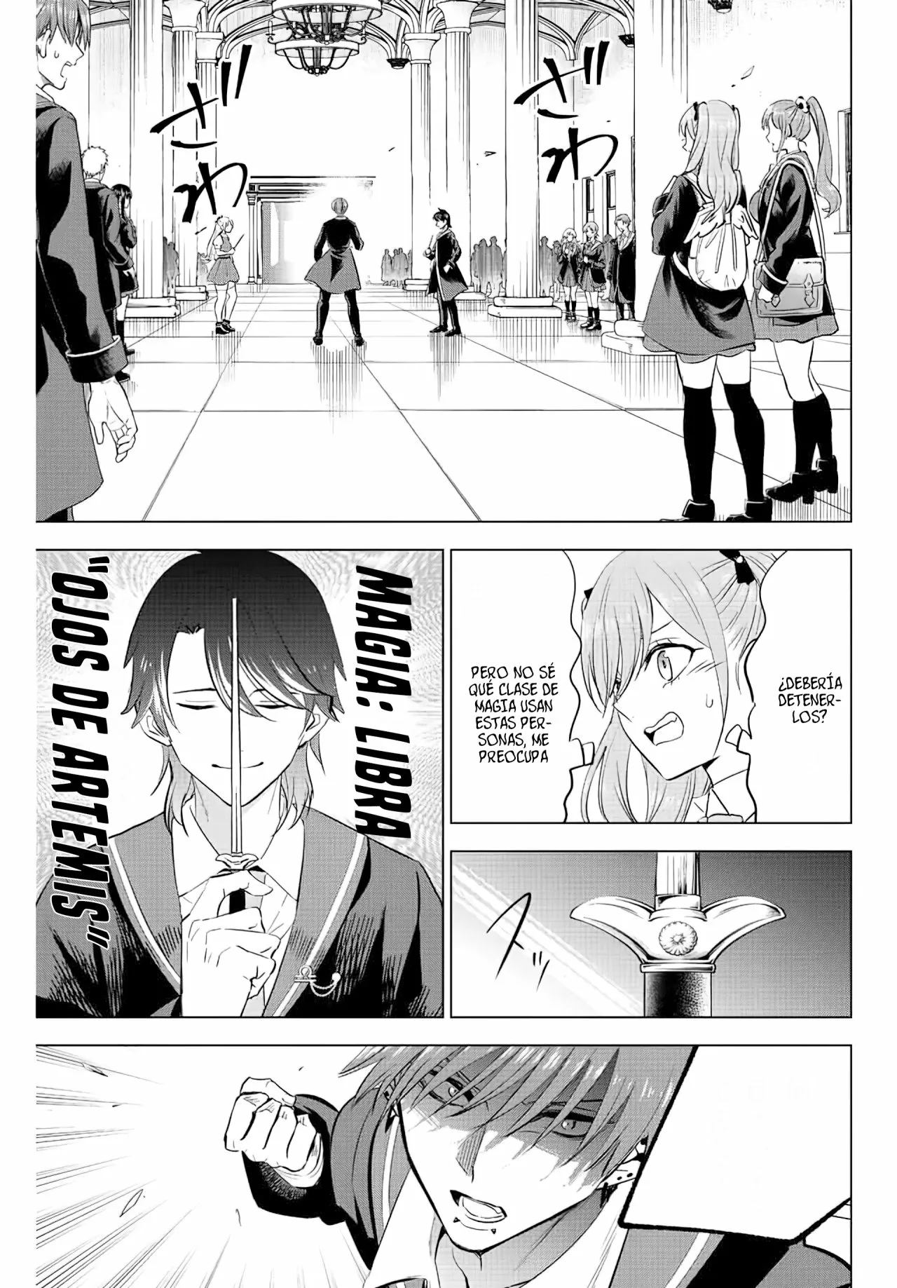 Página 26 del Manga