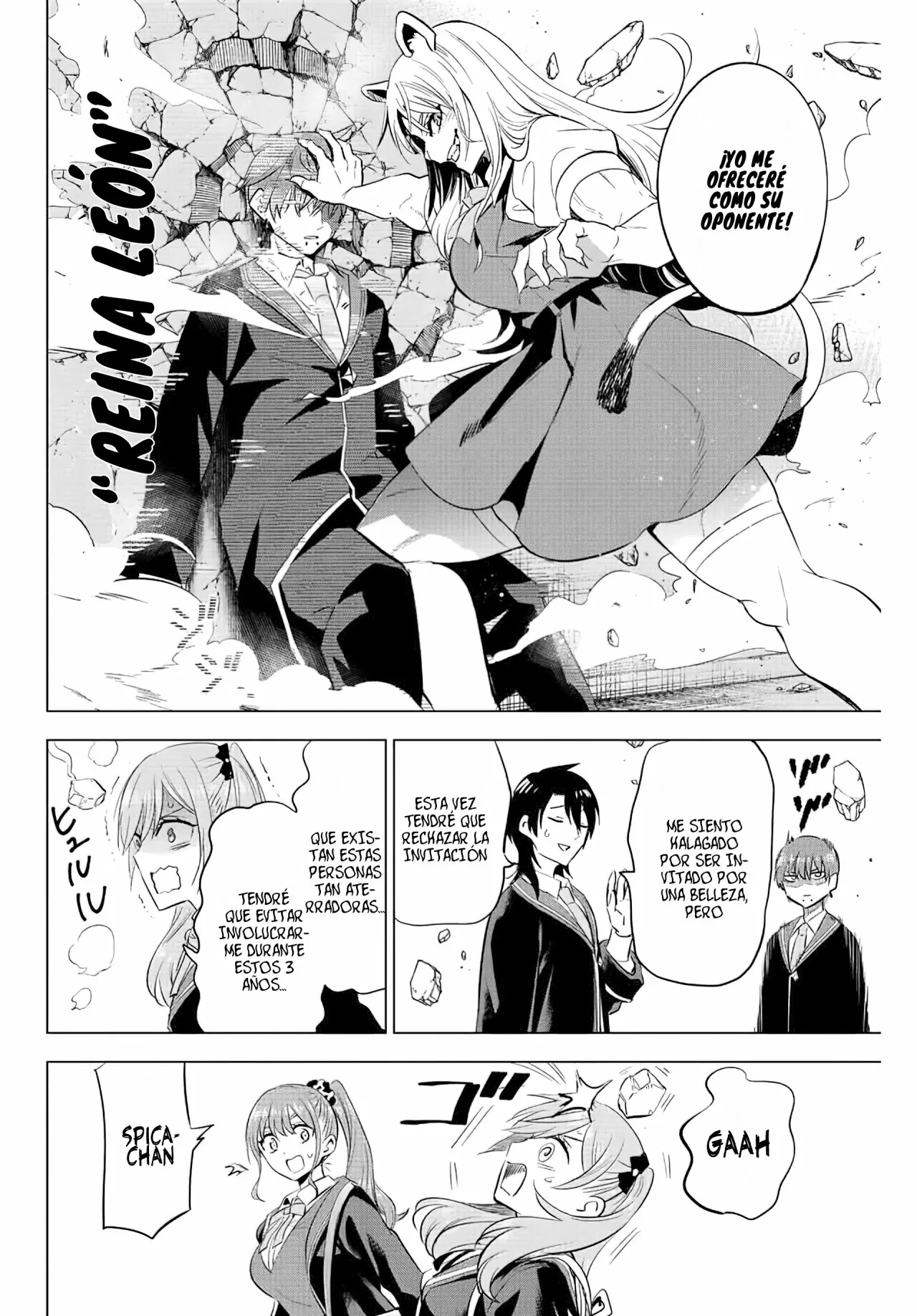 Página 31 del Manga