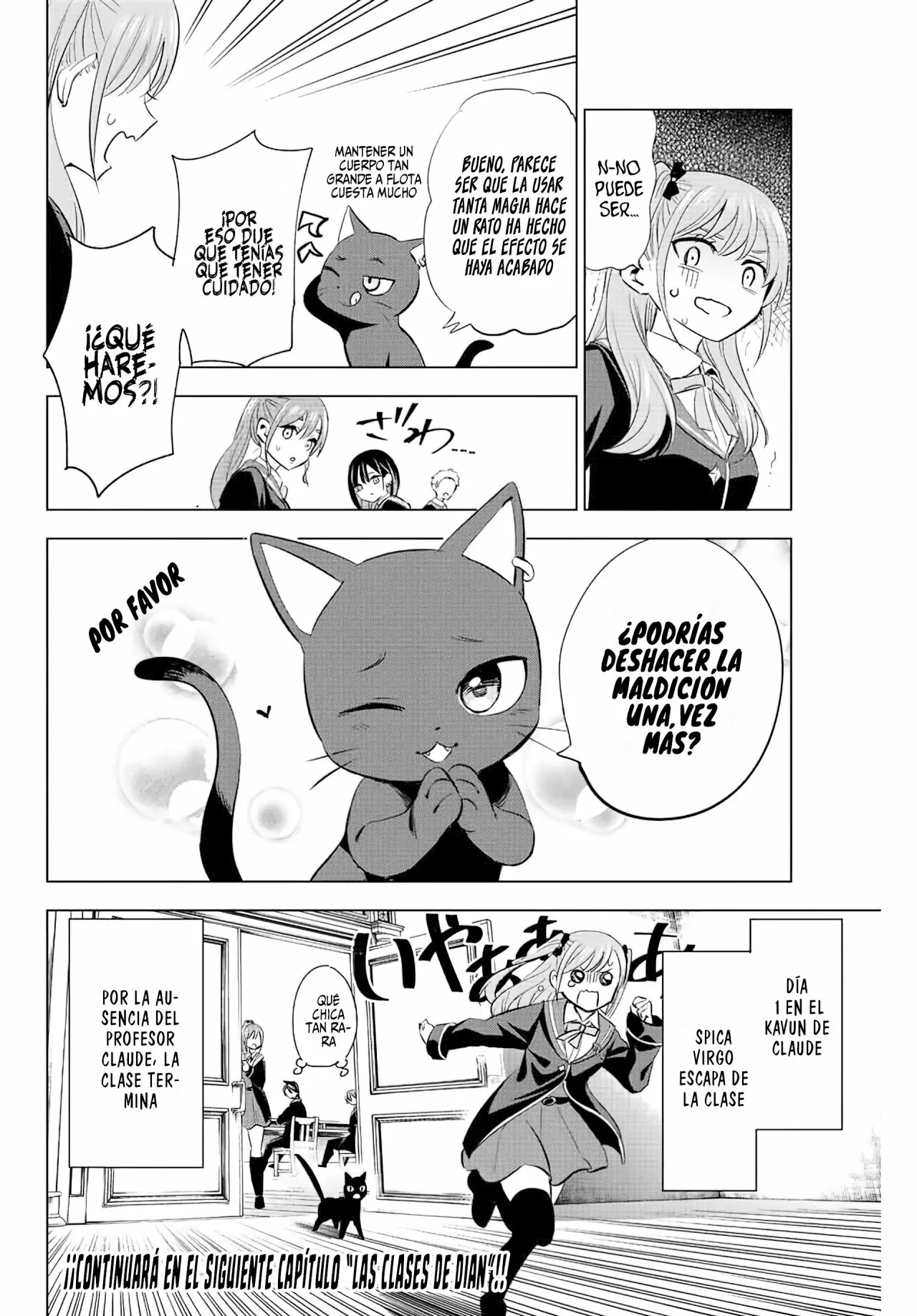 Página 44 del Manga