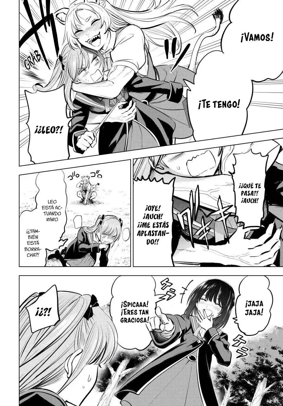 Página 16 del Manga