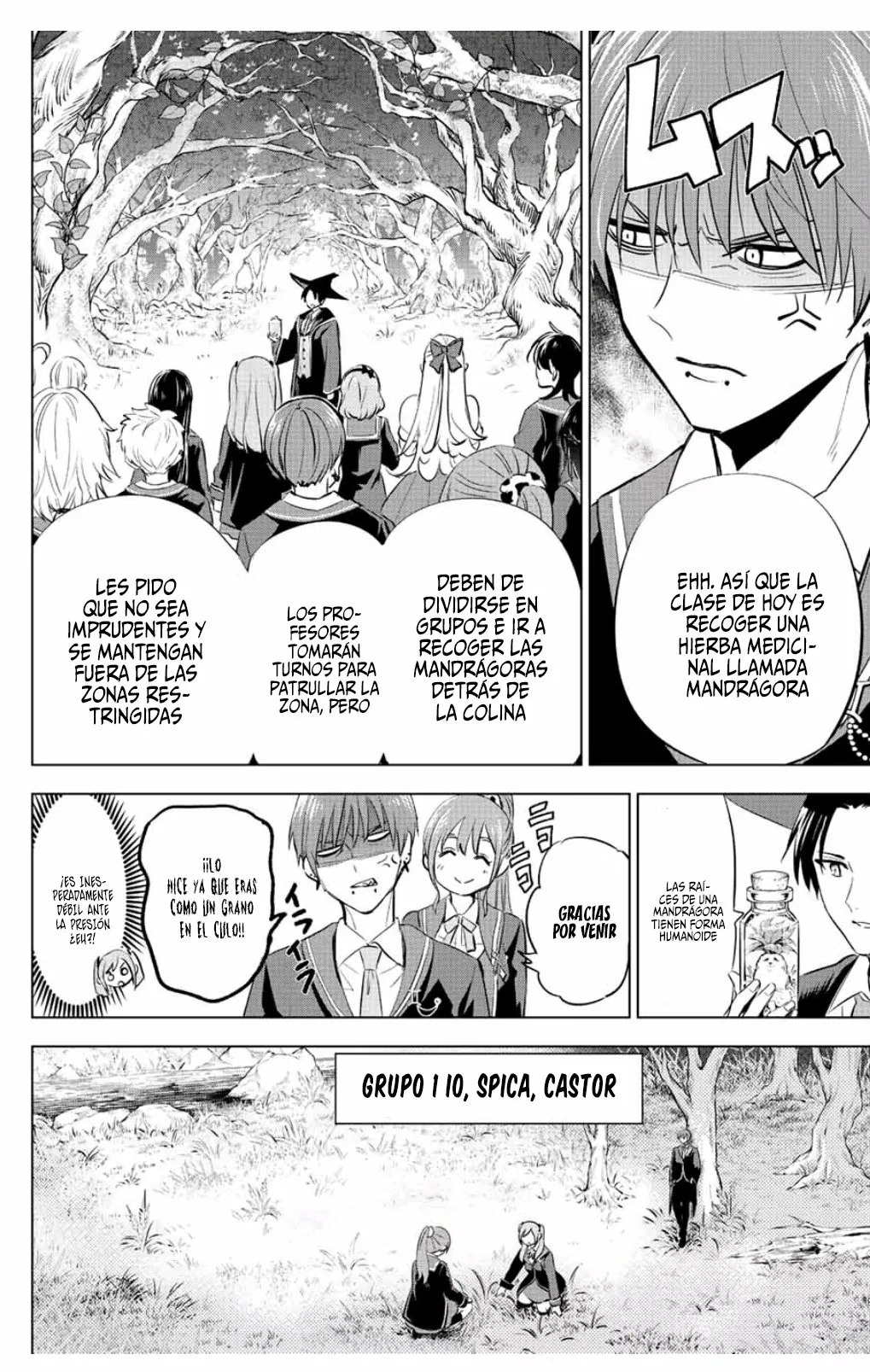 Página 14 del Manga