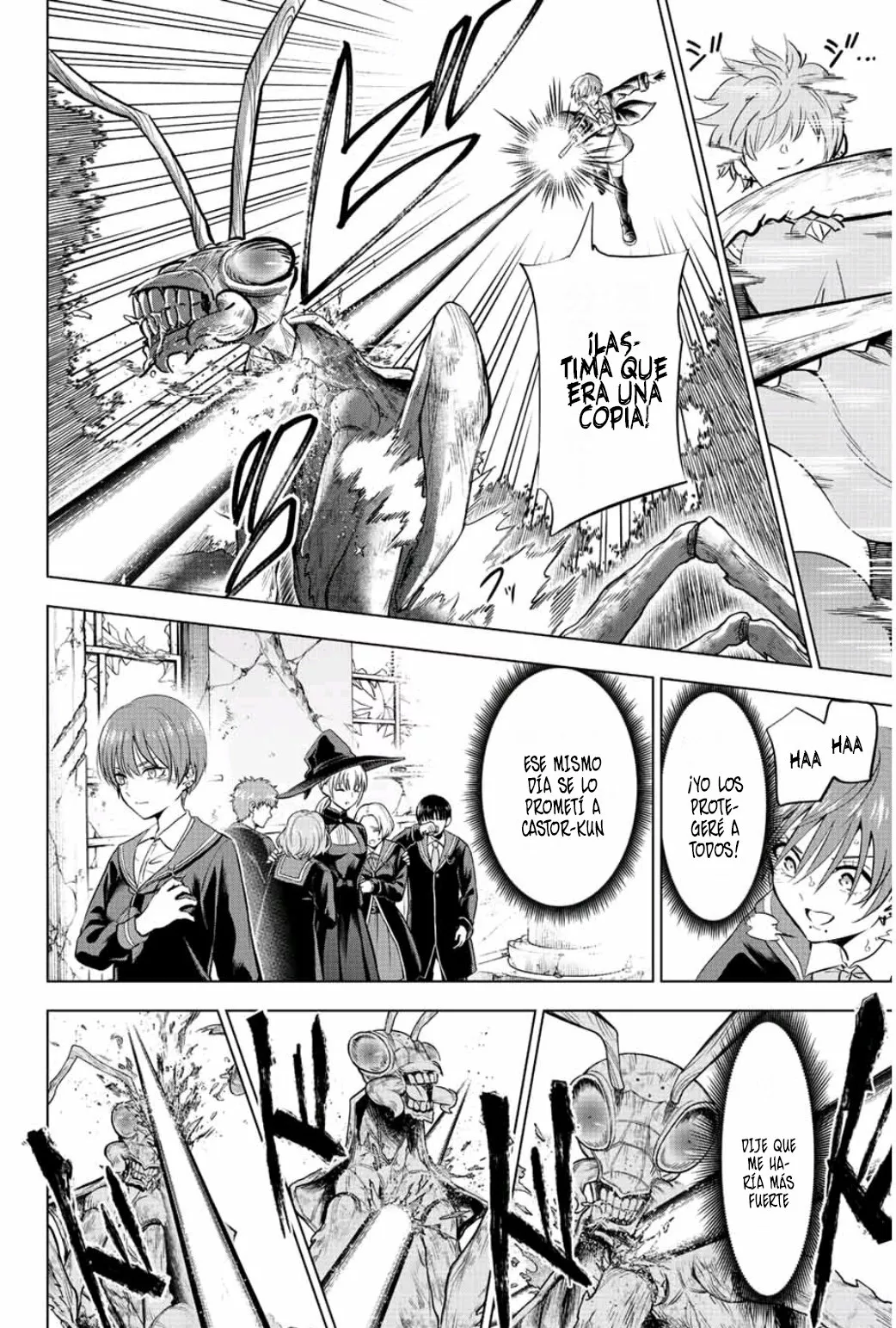 Página 12 del Manga