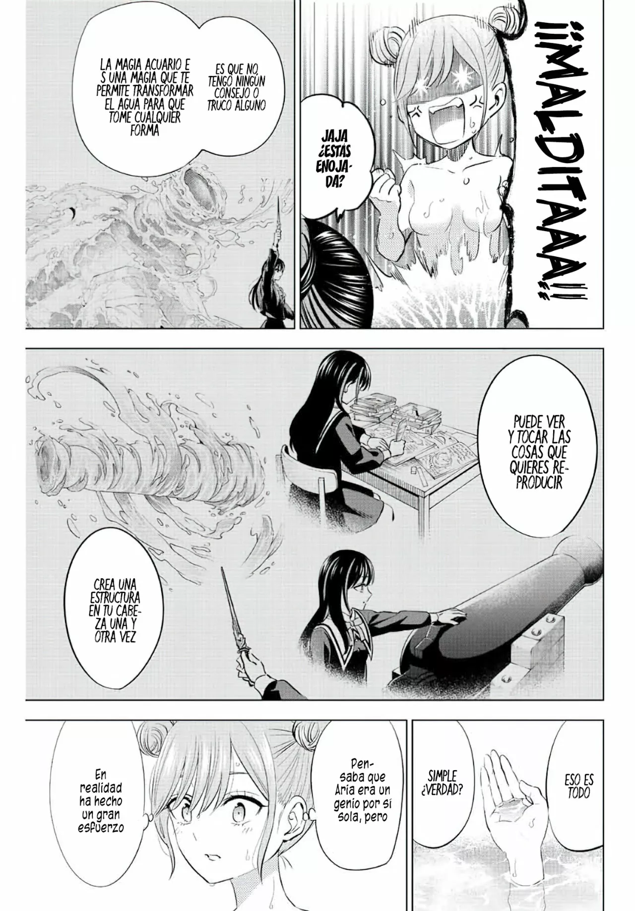 Página 14 del Manga