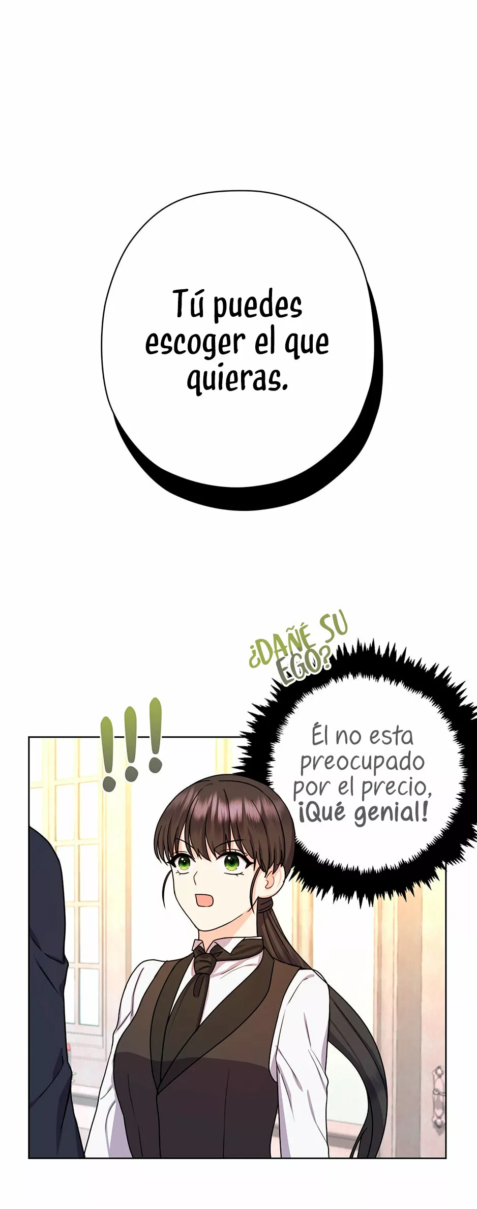 Página 75 del Manga