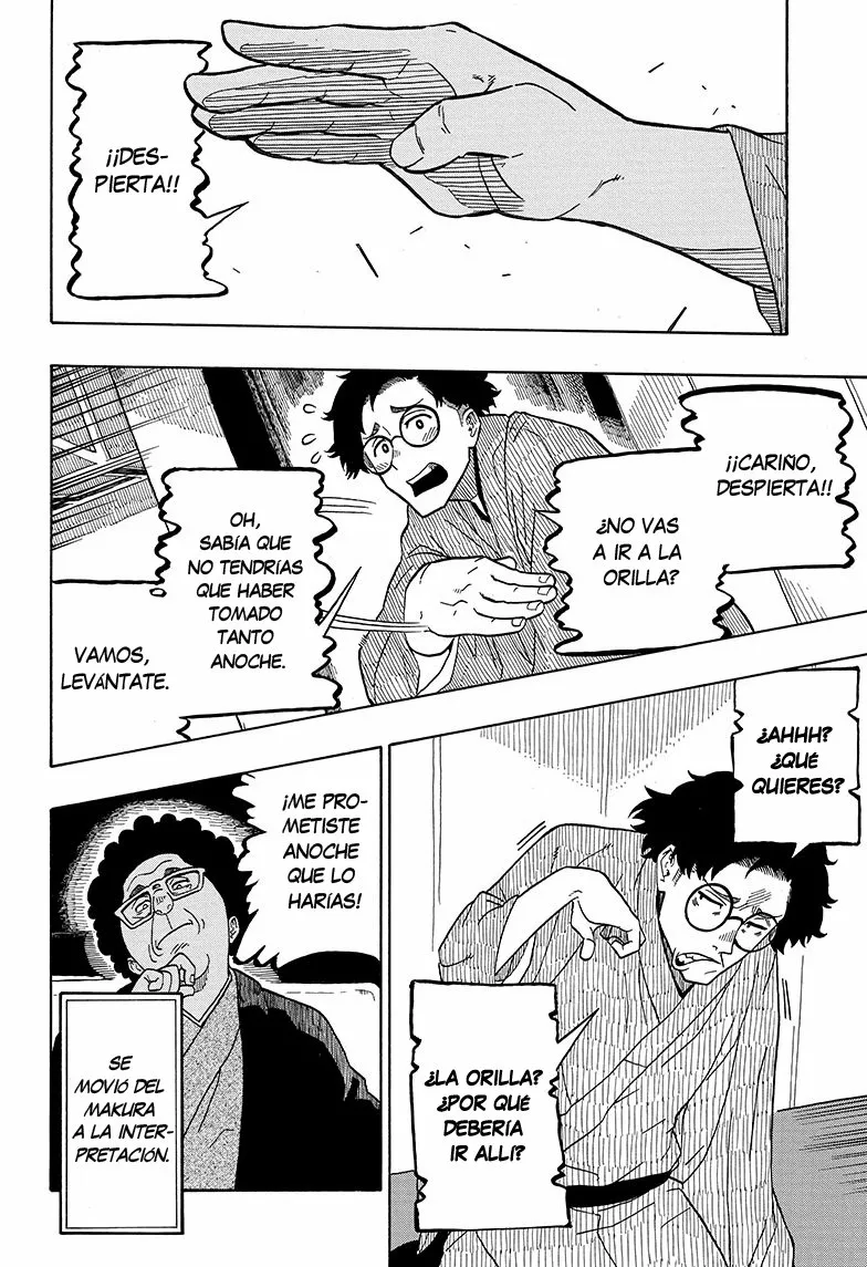 Página 37 del Manga