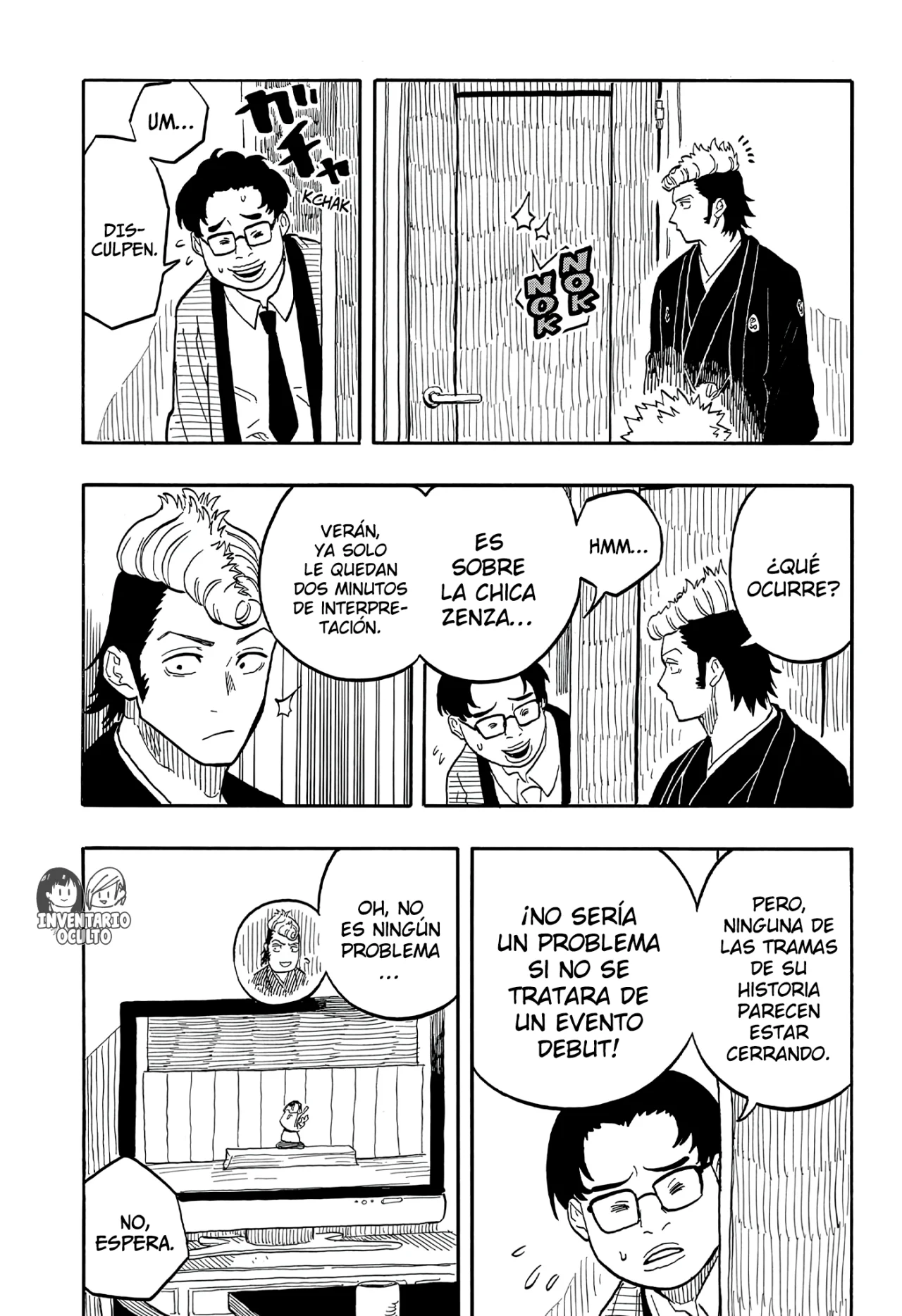 Página 21 del Manga