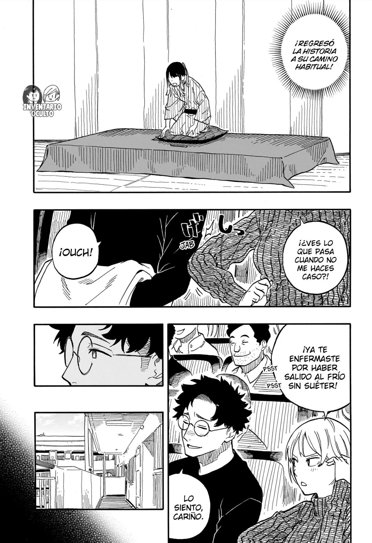 Página 10 del Manga