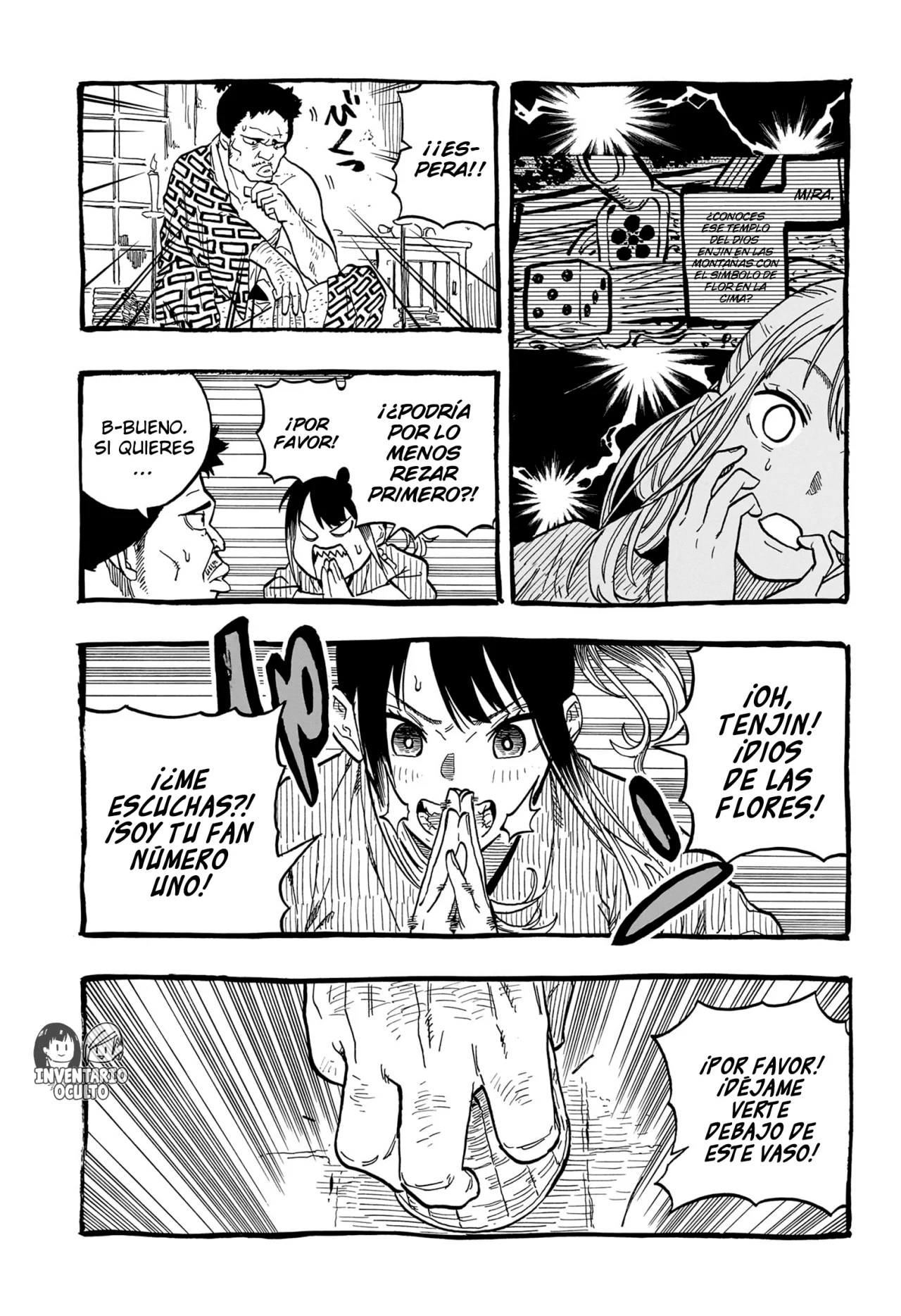 Página 16 del Manga