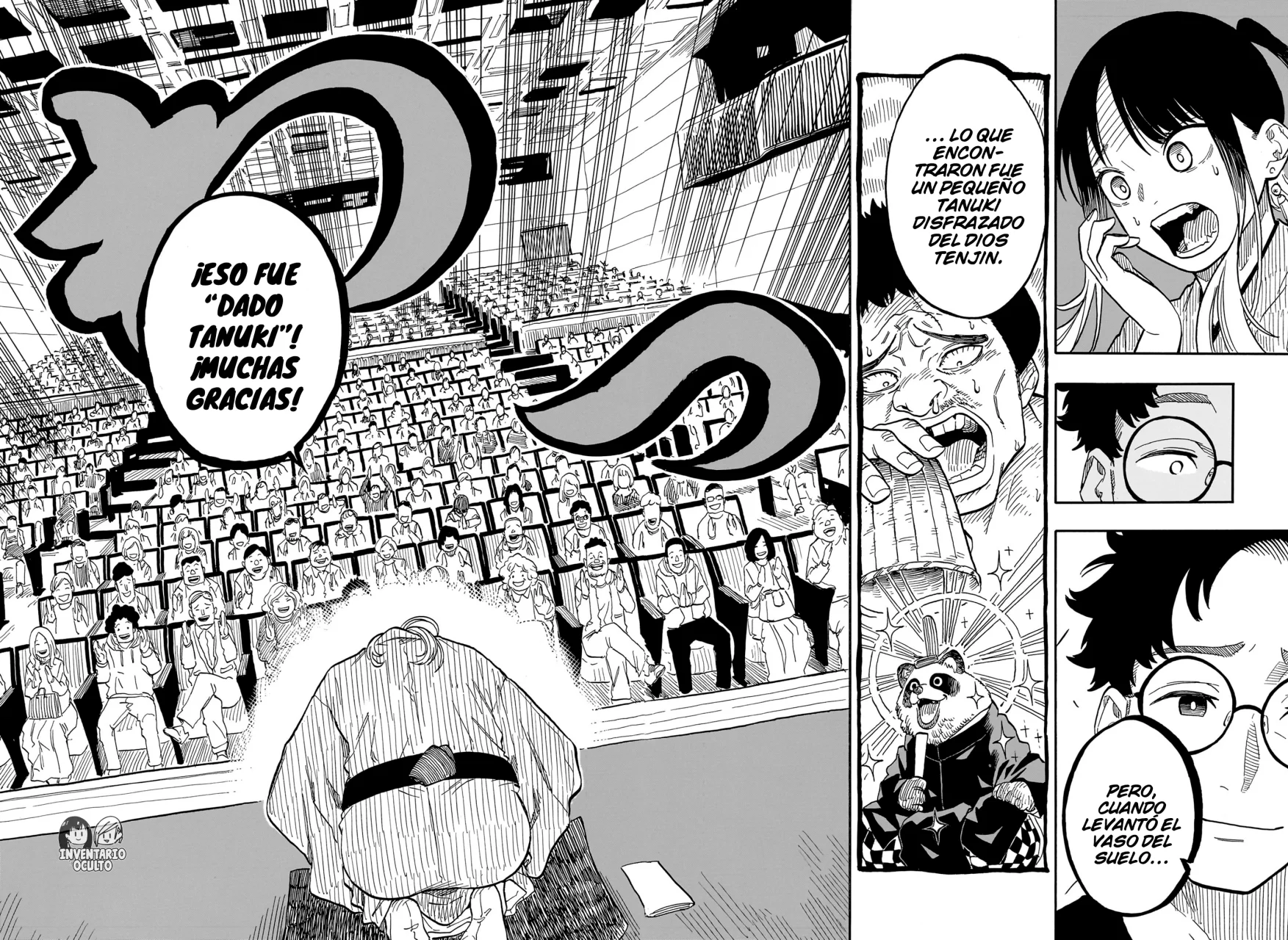 Página 17 del Manga