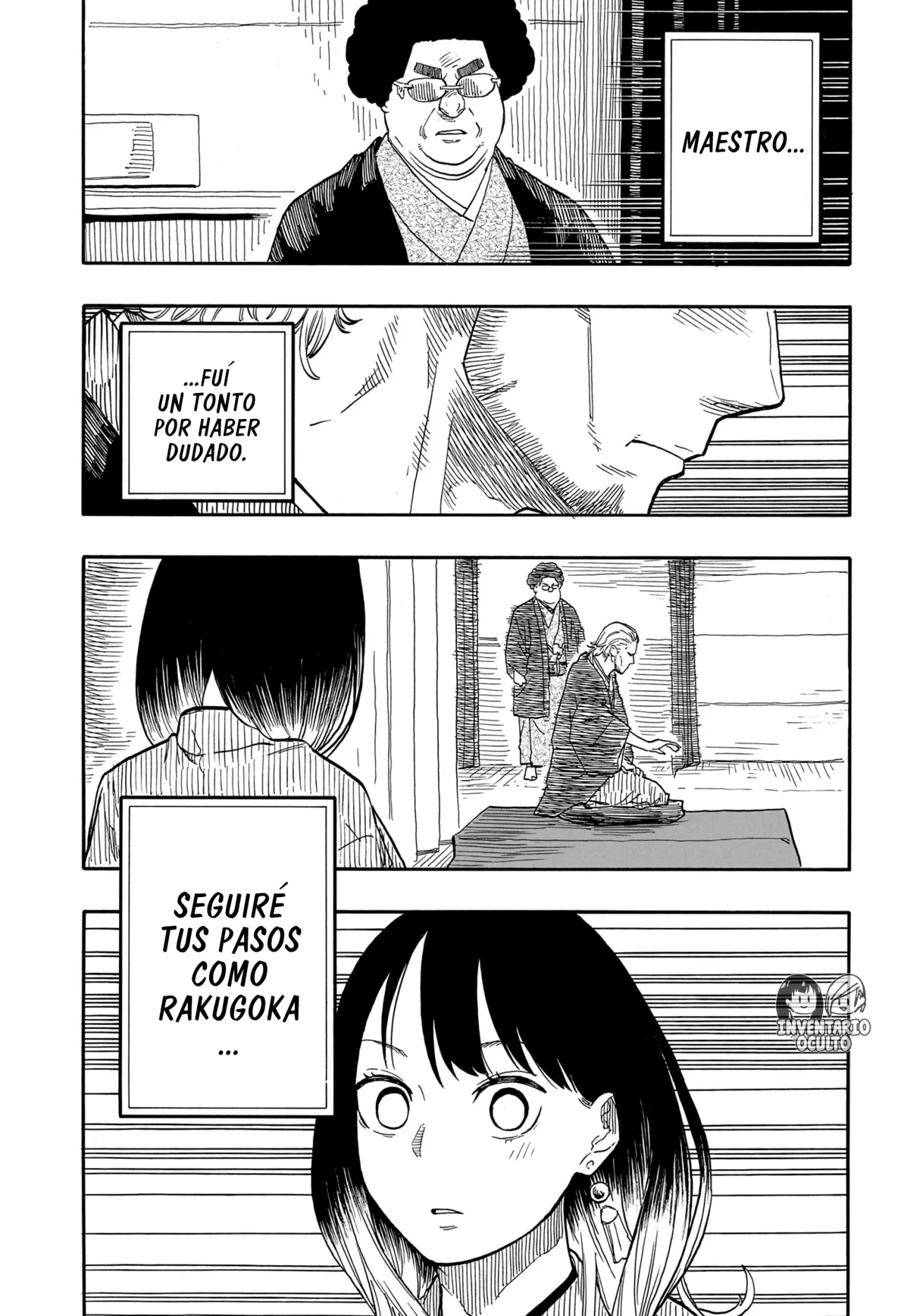 Página 18 del Manga