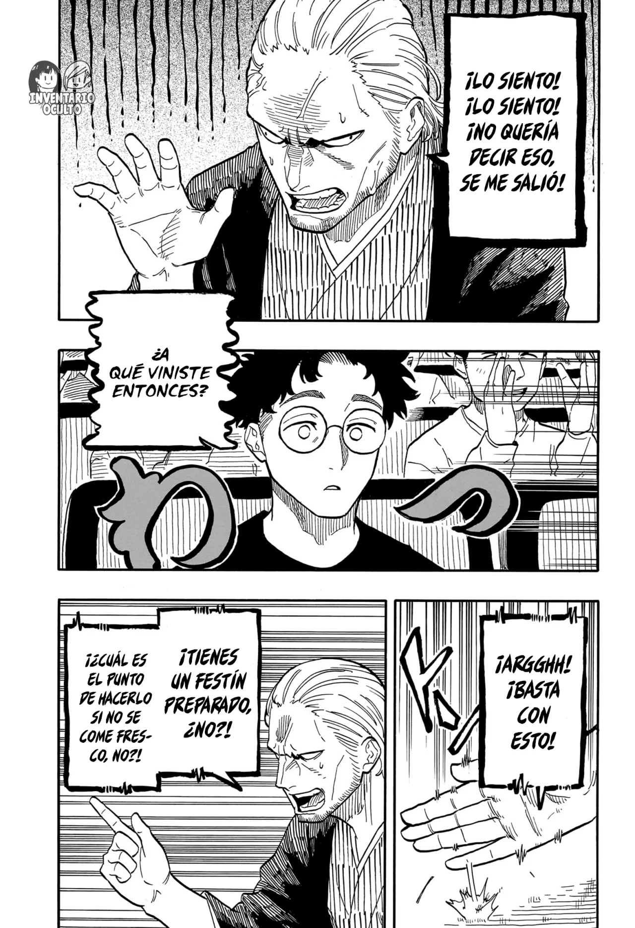 Página 12 del Manga