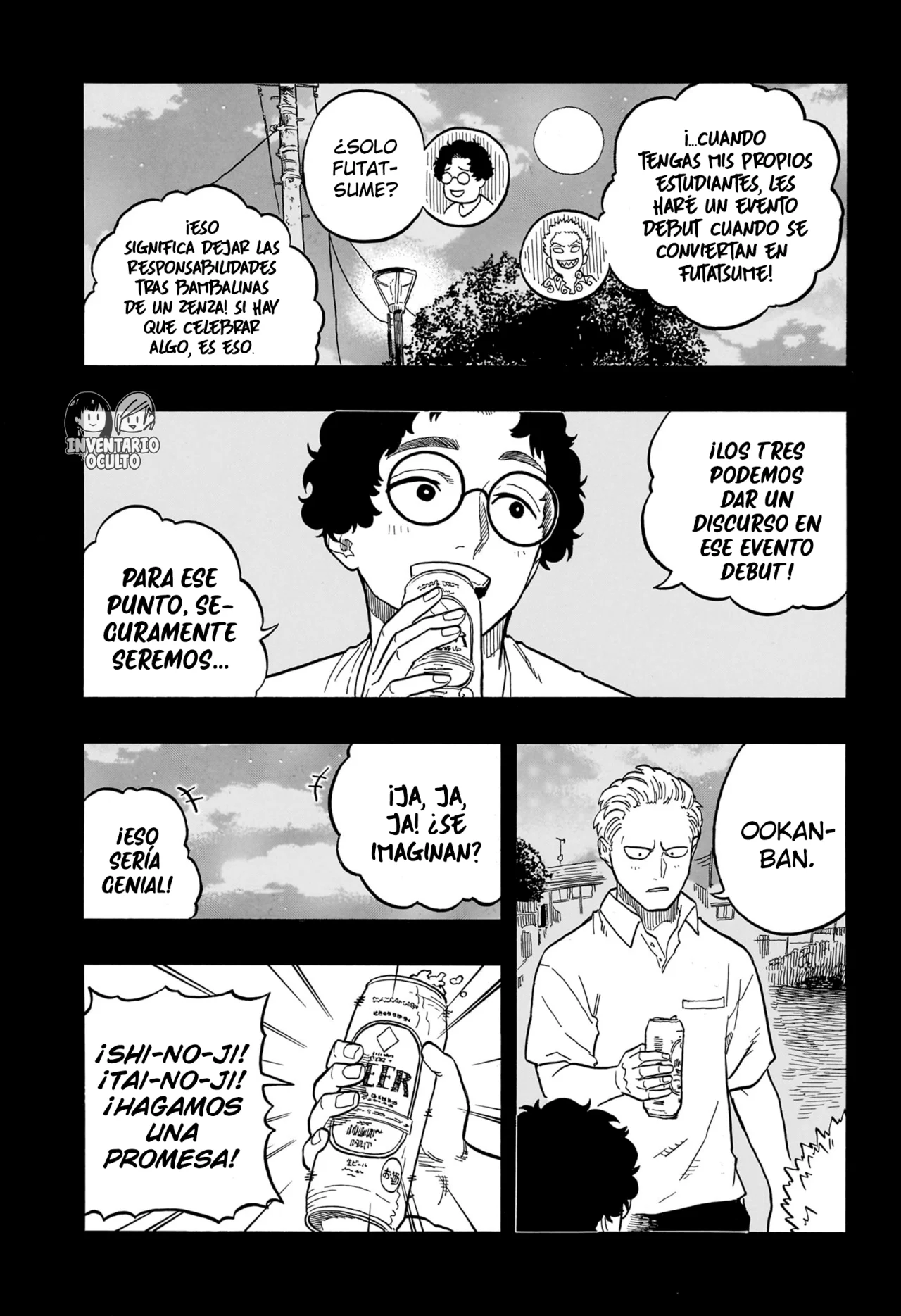 Página 16 del Manga