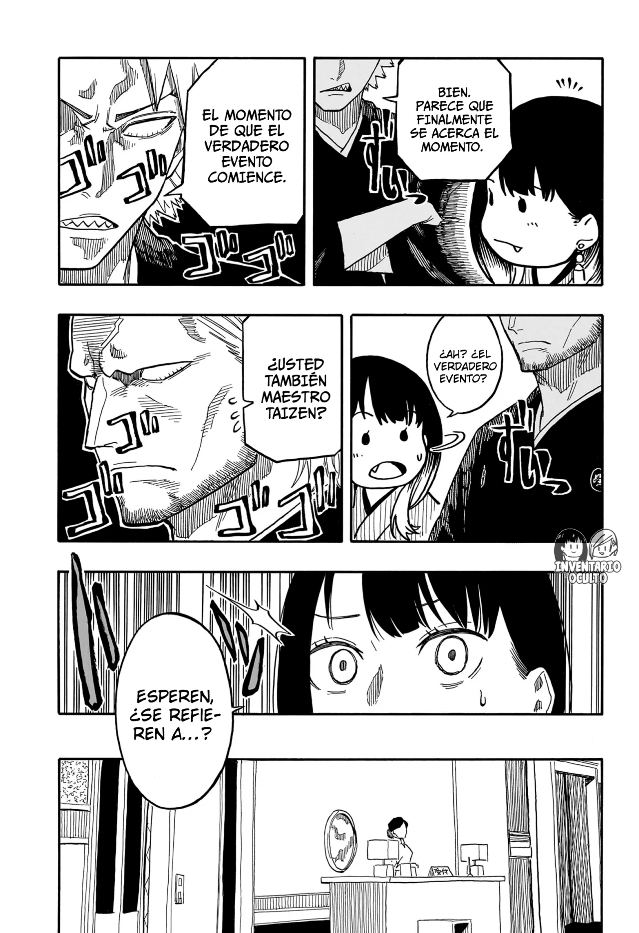 Página 12 del Manga